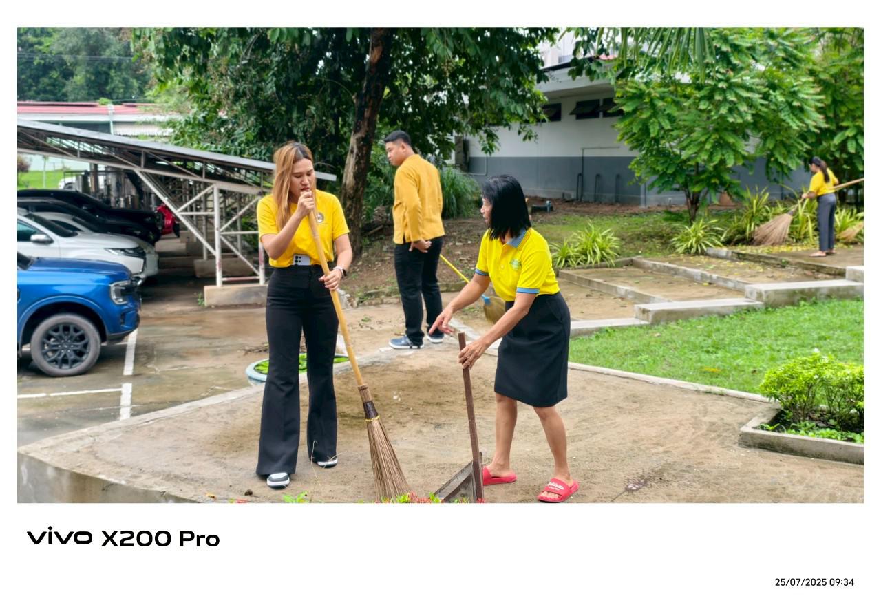 31. กิจกรรมจิตอาสาบำเพ็ญสาธารณประโยชน์ Big Cleaning Day