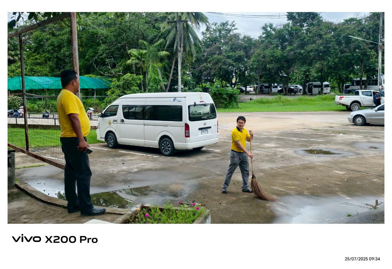 32. กิจกรรมจิตอาสาบำเพ็ญสาธารณประโยชน์ Big Cleaning Day
