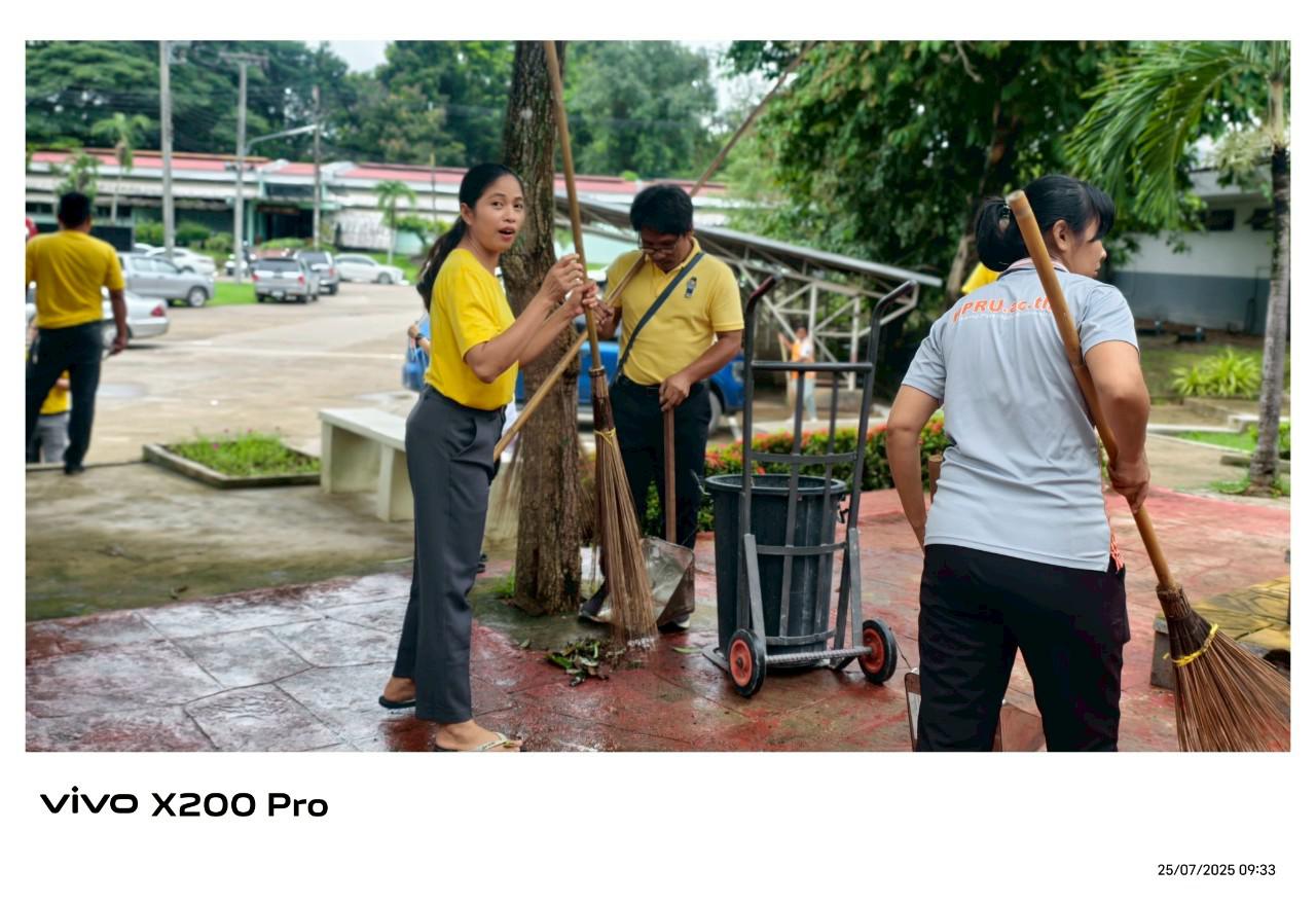 40. กิจกรรมจิตอาสาบำเพ็ญสาธารณประโยชน์ Big Cleaning Day