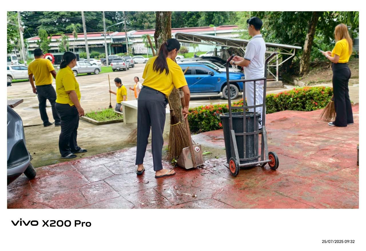 41. กิจกรรมจิตอาสาบำเพ็ญสาธารณประโยชน์ Big Cleaning Day