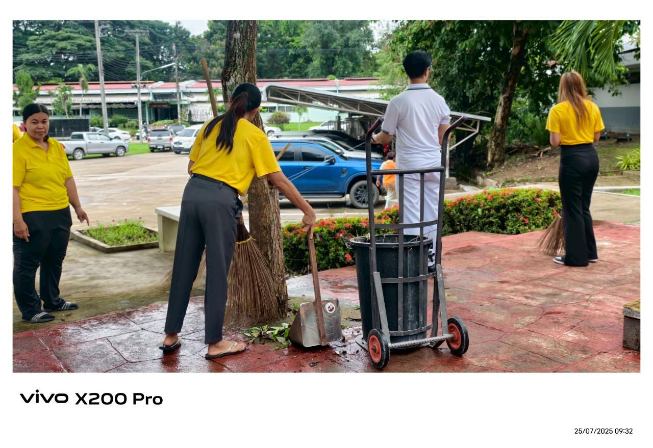 43. กิจกรรมจิตอาสาบำเพ็ญสาธารณประโยชน์ Big Cleaning Day