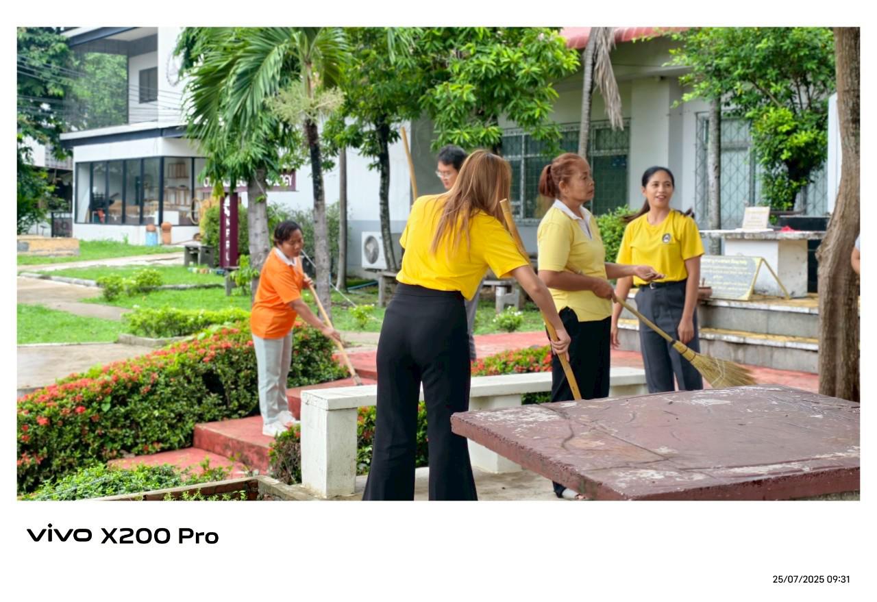 51. กิจกรรมจิตอาสาบำเพ็ญสาธารณประโยชน์ Big Cleaning Day