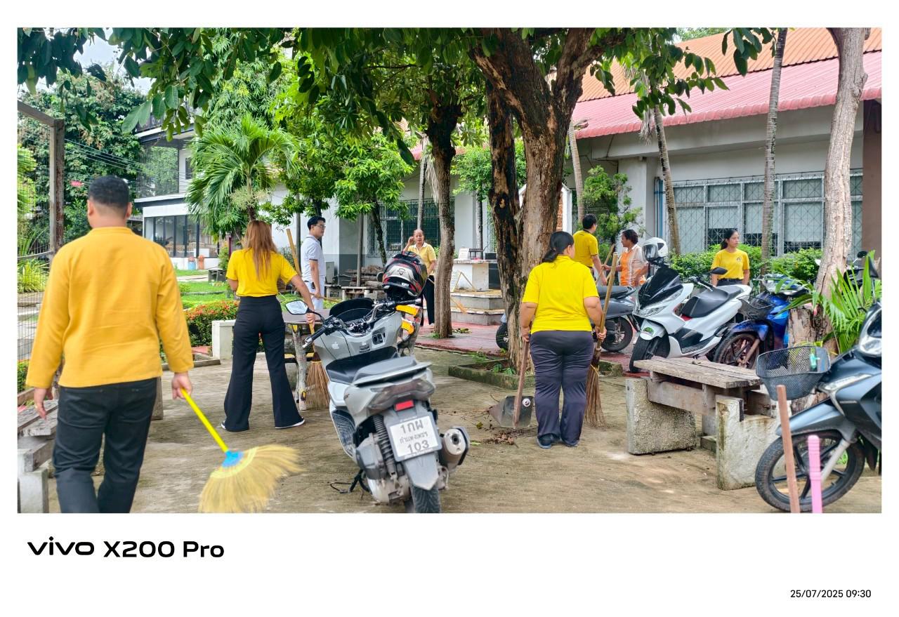 59. กิจกรรมจิตอาสาบำเพ็ญสาธารณประโยชน์ Big Cleaning Day