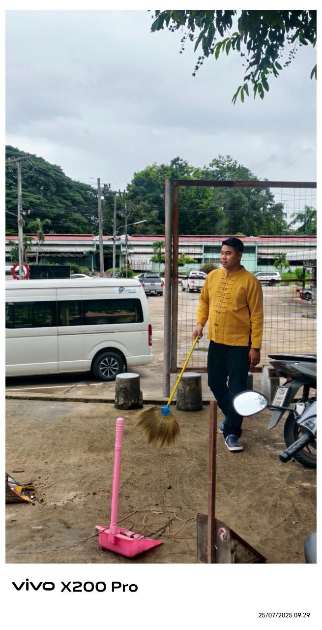 74. กิจกรรมจิตอาสาบำเพ็ญสาธารณประโยชน์ Big Cleaning Day