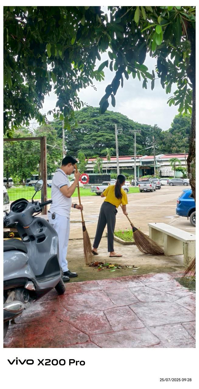 76. กิจกรรมจิตอาสาบำเพ็ญสาธารณประโยชน์ Big Cleaning Day