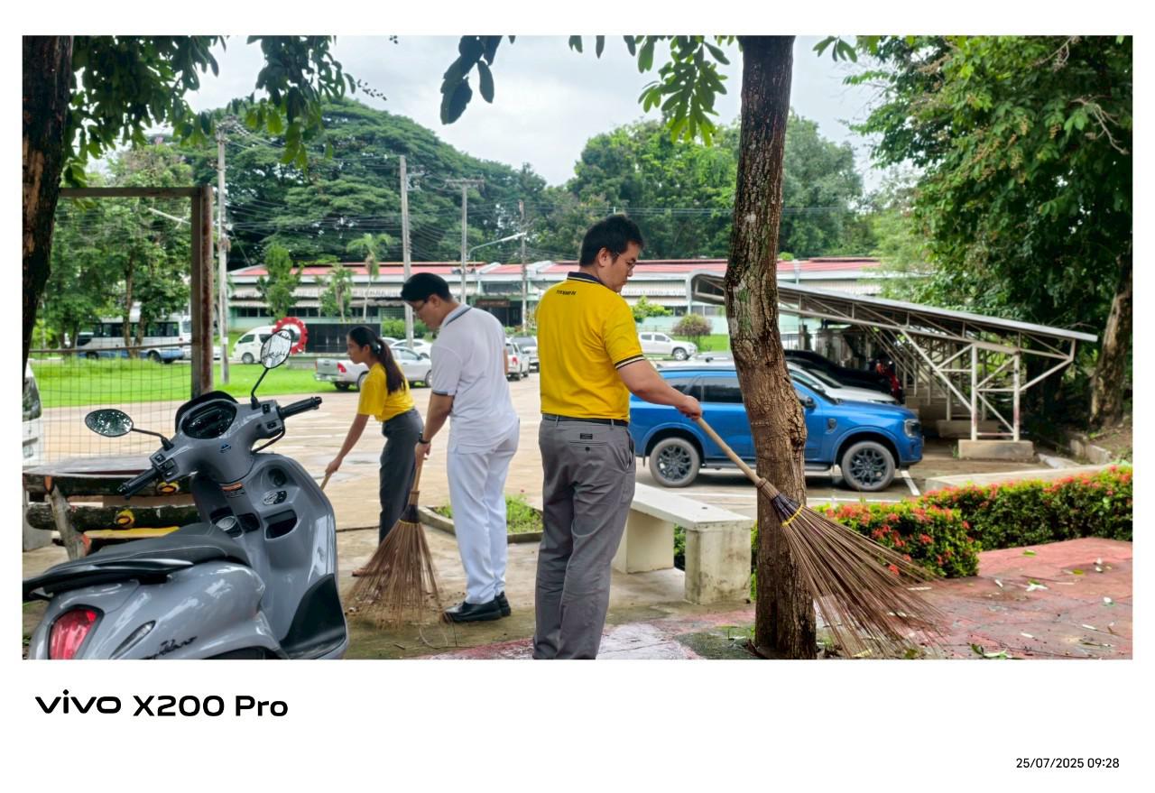 81. กิจกรรมจิตอาสาบำเพ็ญสาธารณประโยชน์ Big Cleaning Day