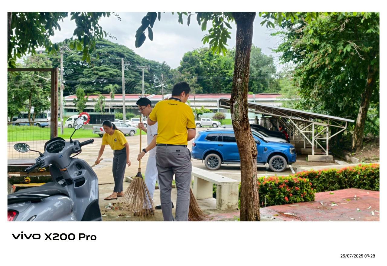 82. กิจกรรมจิตอาสาบำเพ็ญสาธารณประโยชน์ Big Cleaning Day