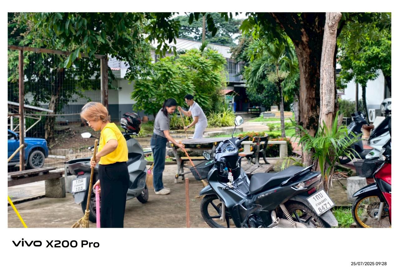 84. กิจกรรมจิตอาสาบำเพ็ญสาธารณประโยชน์ Big Cleaning Day