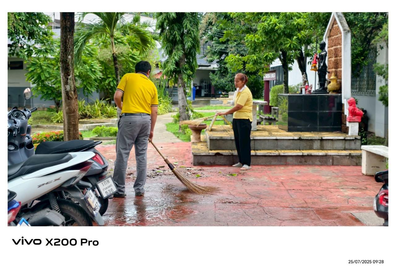 86. กิจกรรมจิตอาสาบำเพ็ญสาธารณประโยชน์ Big Cleaning Day
