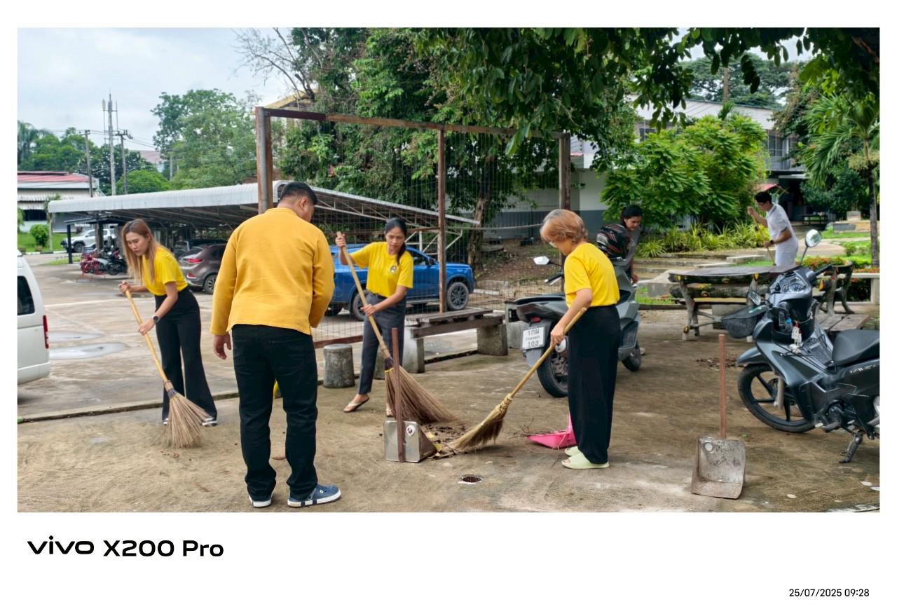 90. กิจกรรมจิตอาสาบำเพ็ญสาธารณประโยชน์ Big Cleaning Day