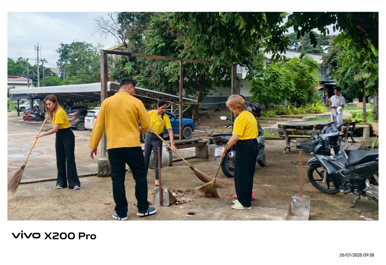 91. กิจกรรมจิตอาสาบำเพ็ญสาธารณประโยชน์ Big Cleaning Day