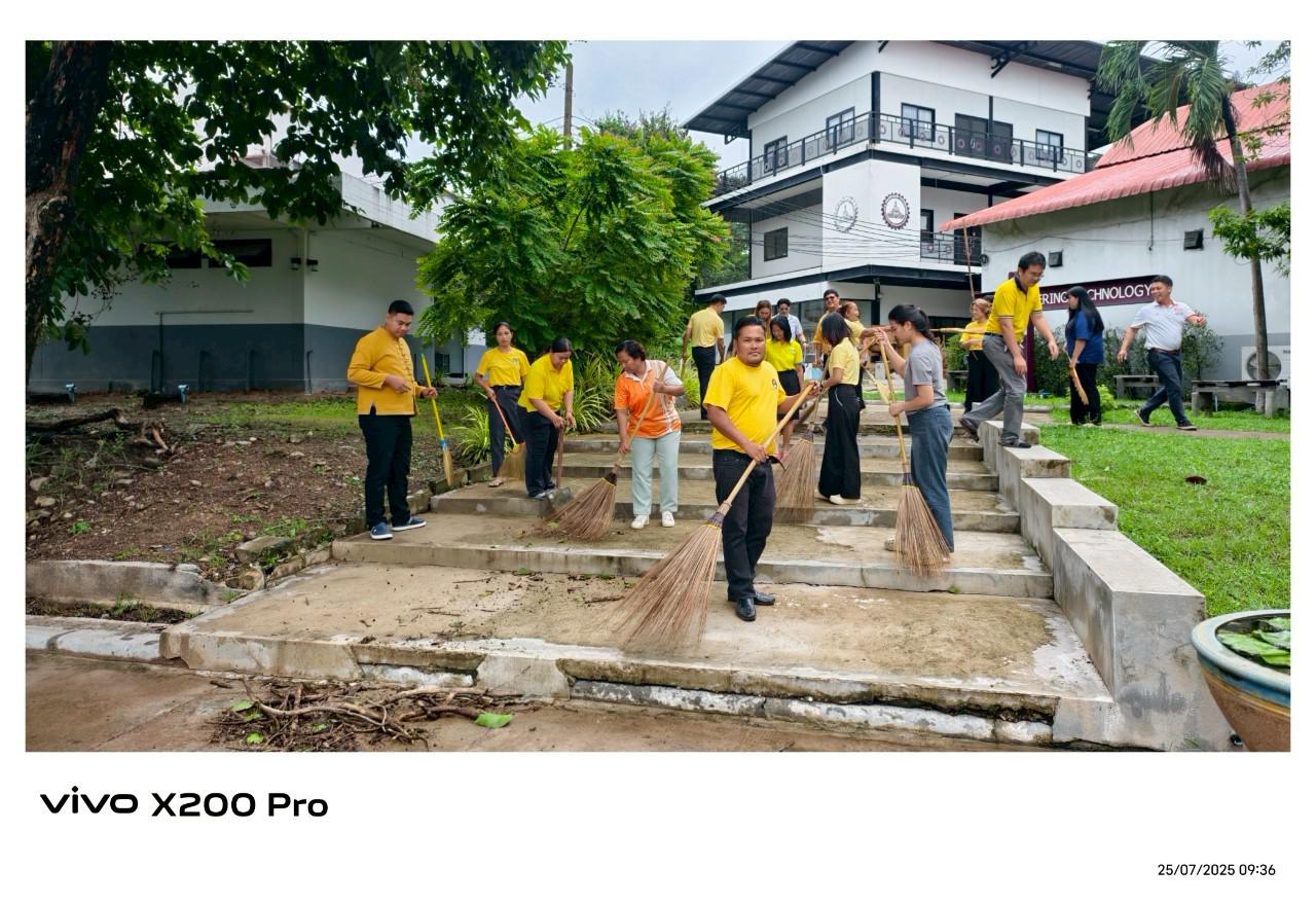 99. กิจกรรมจิตอาสาบำเพ็ญสาธารณประโยชน์ Big Cleaning Day