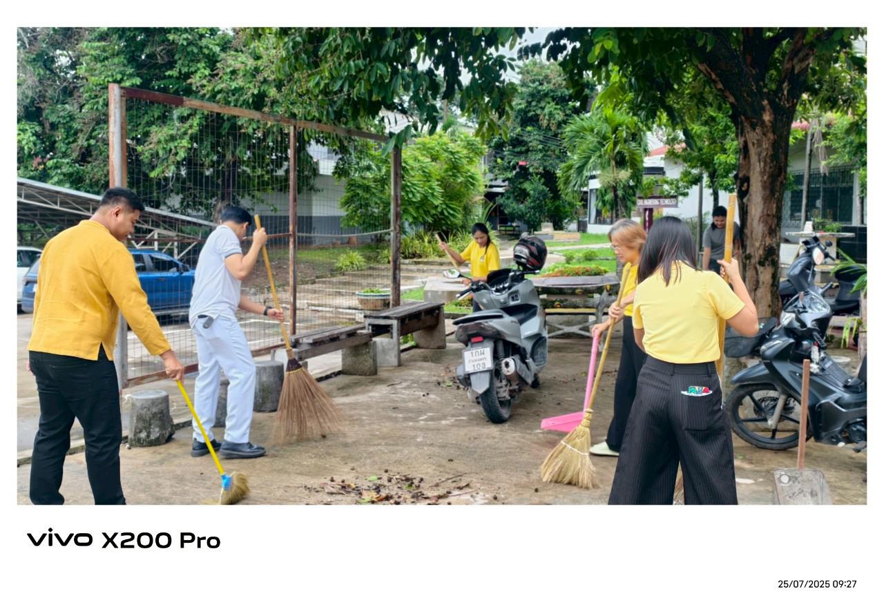 106. กิจกรรมจิตอาสาบำเพ็ญสาธารณประโยชน์ Big Cleaning Day