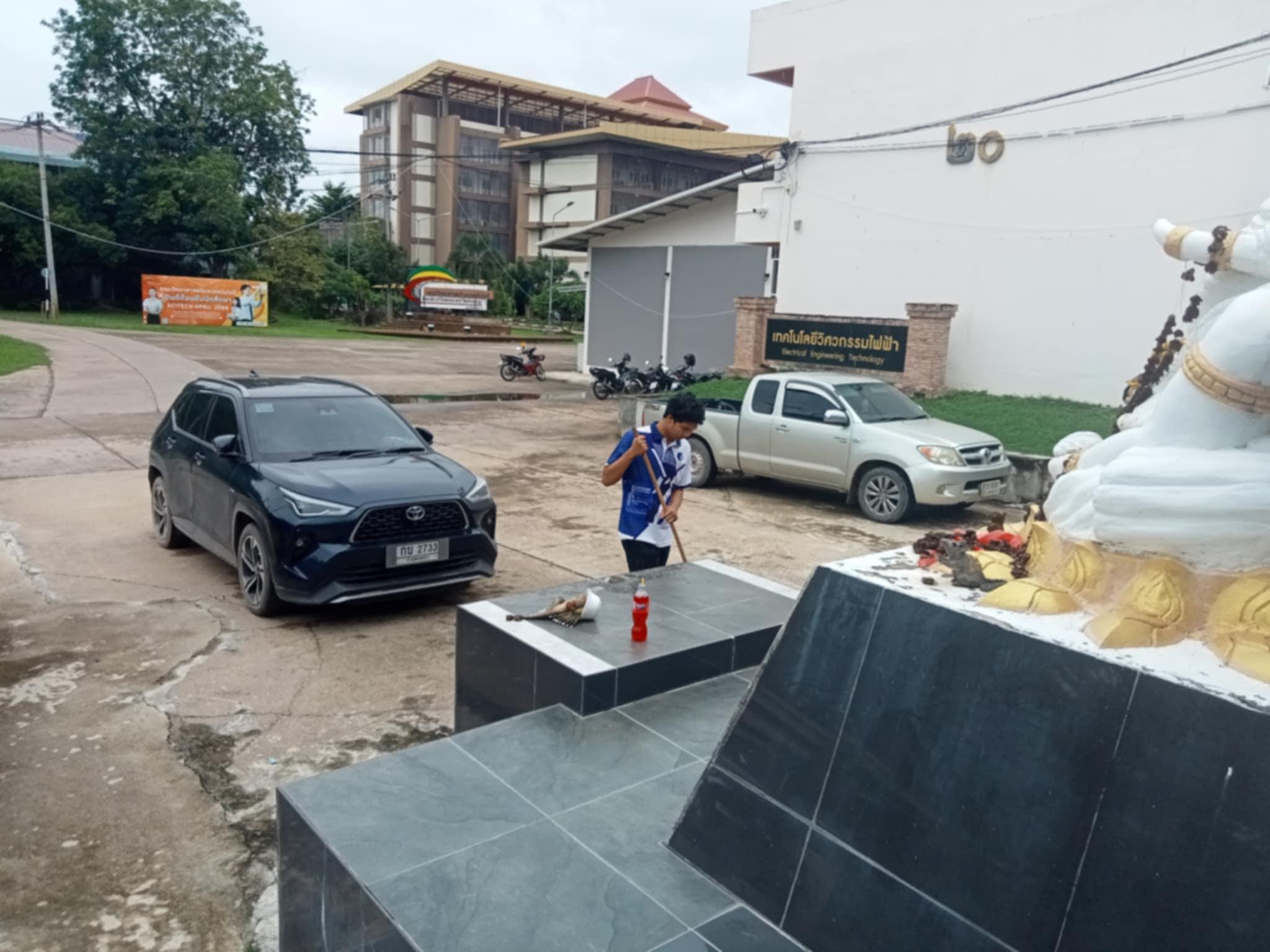 115. กิจกรรมจิตอาสาบำเพ็ญสาธารณประโยชน์ Big Cleaning Day