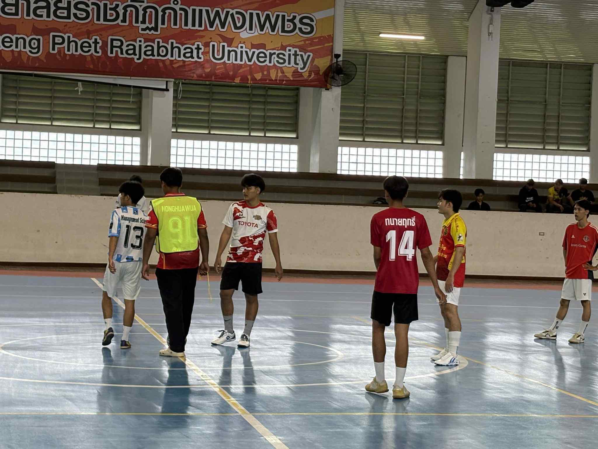 26. กิจกรรมกีฬานักศึกษาสานสัมพันธ์น้องพี่