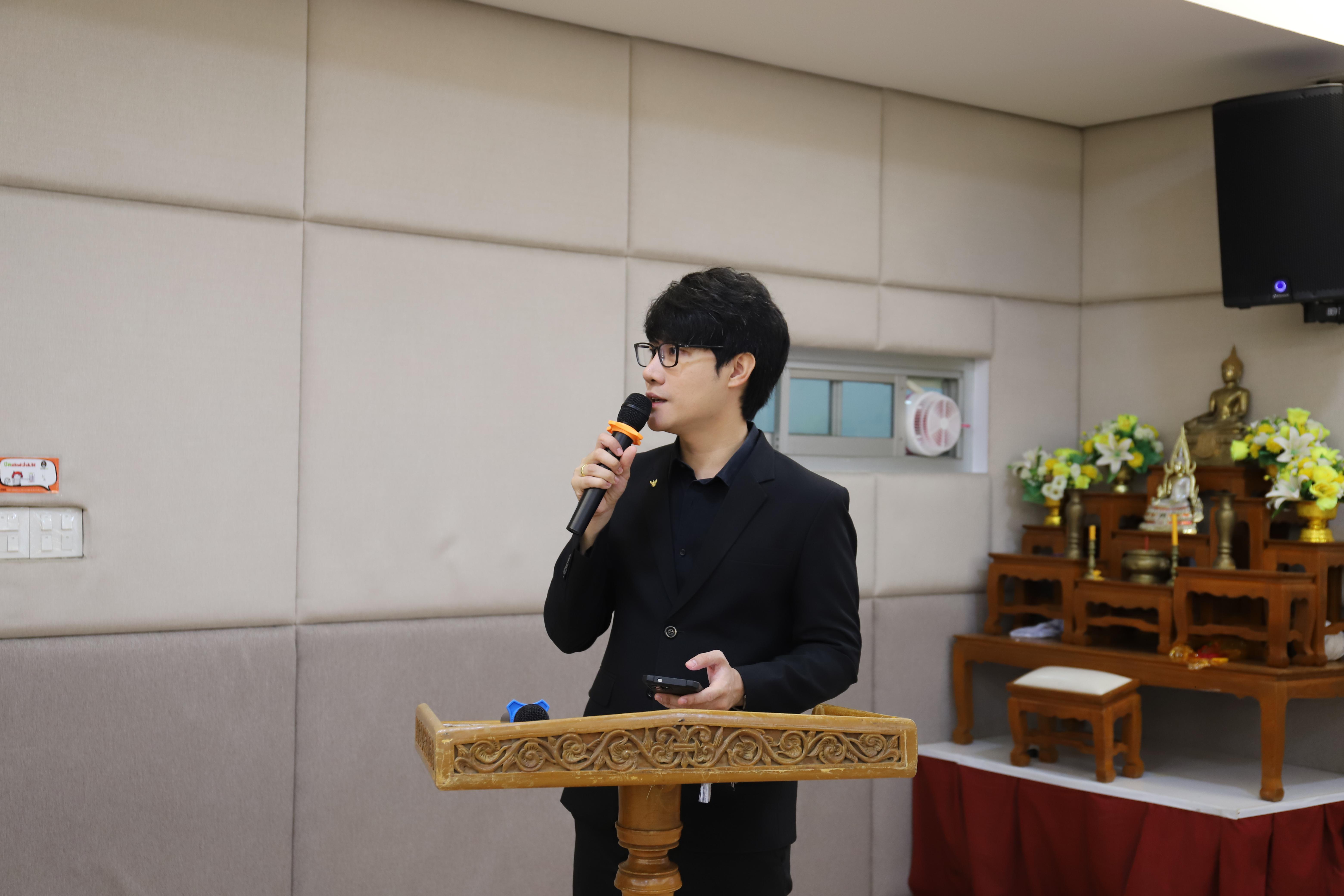 7. กิจกรรมโครงการประชุมเชิงปฏิบัติการเทคนิคการเขียนหนังสือเพื่อขอกำหนดตำแหน่งทางวิชาการ