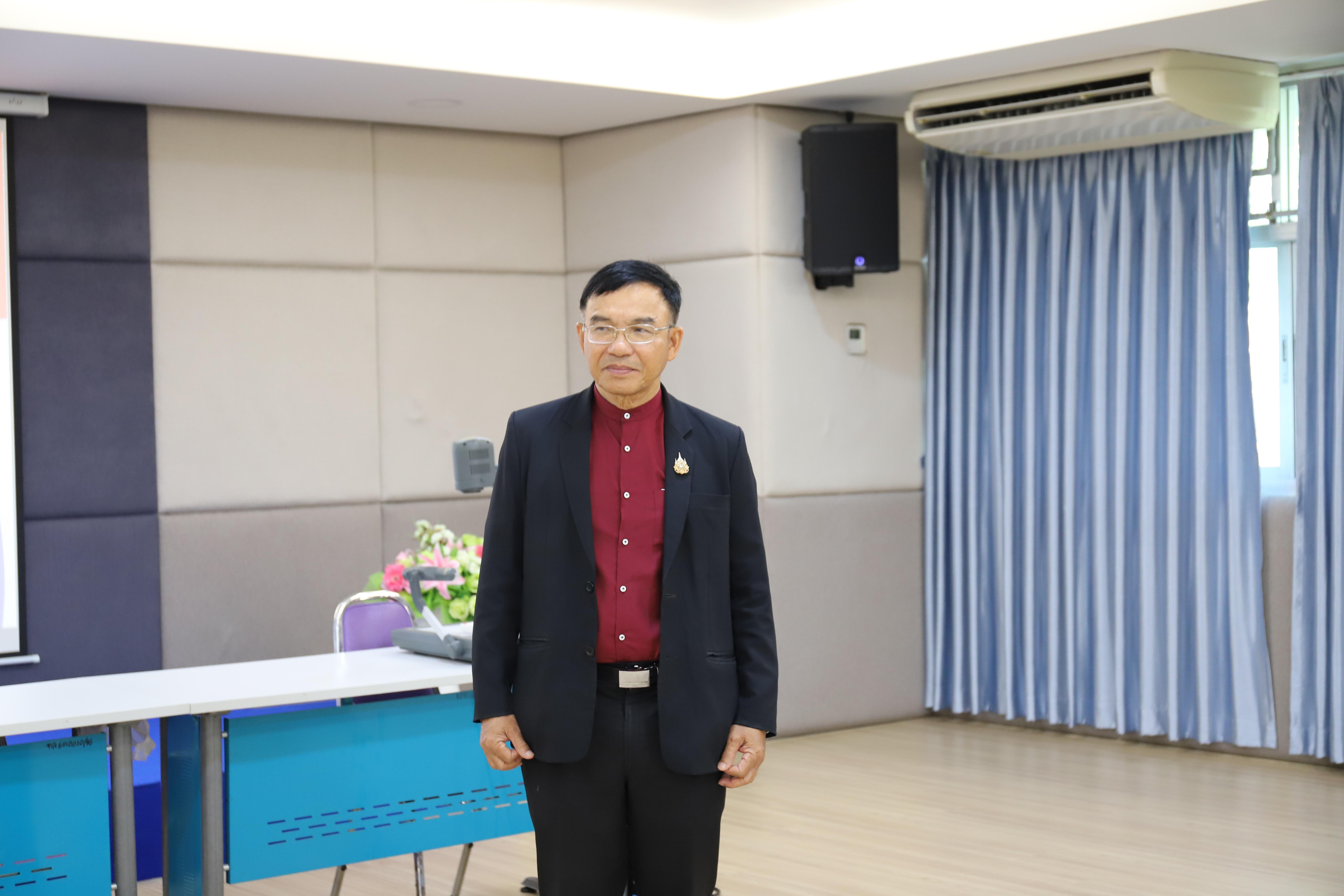26. กิจกรรมโครงการประชุมเชิงปฏิบัติการเทคนิคการเขียนหนังสือเพื่อขอกำหนดตำแหน่งทางวิชาการ