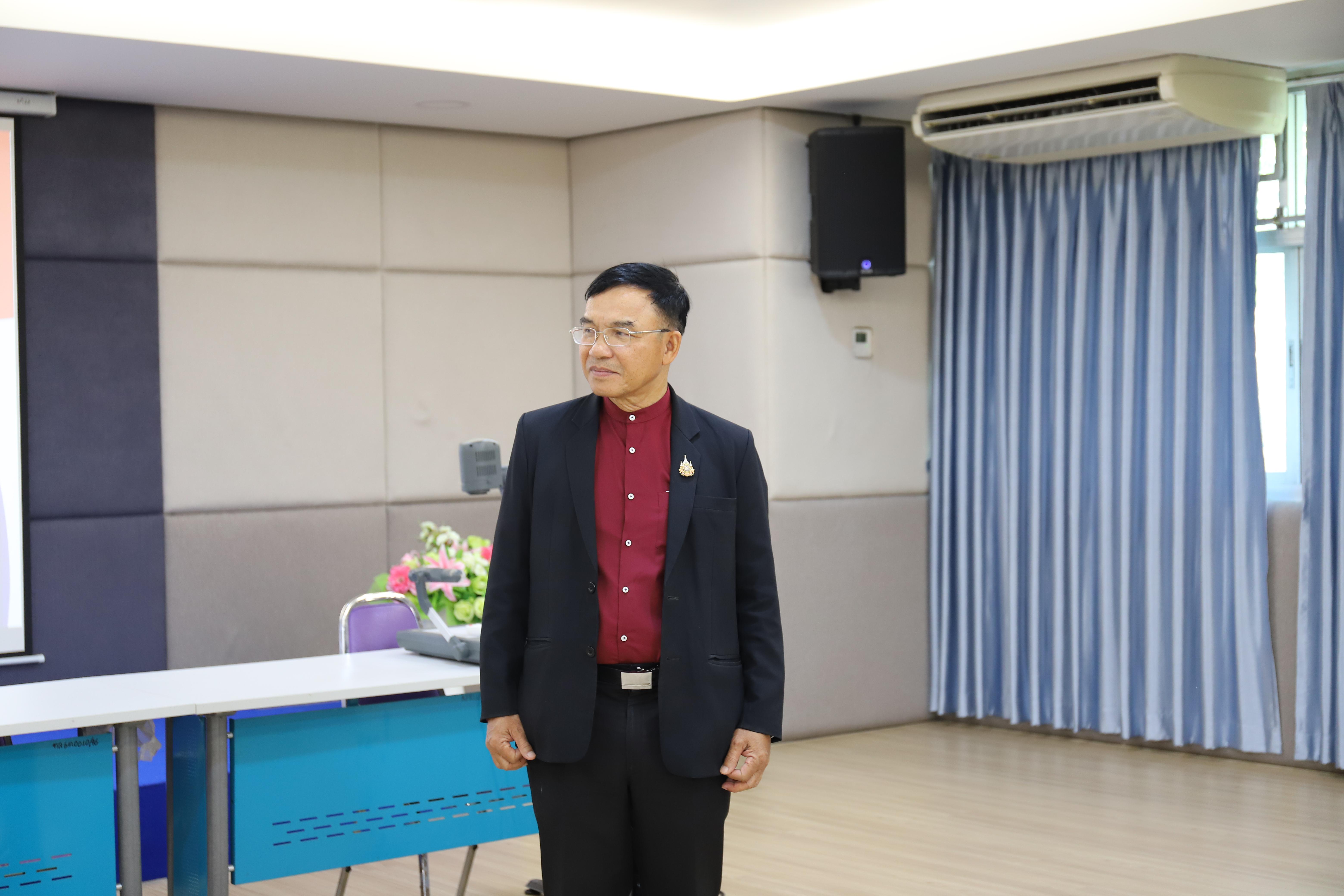 27. กิจกรรมโครงการประชุมเชิงปฏิบัติการเทคนิคการเขียนหนังสือเพื่อขอกำหนดตำแหน่งทางวิชาการ