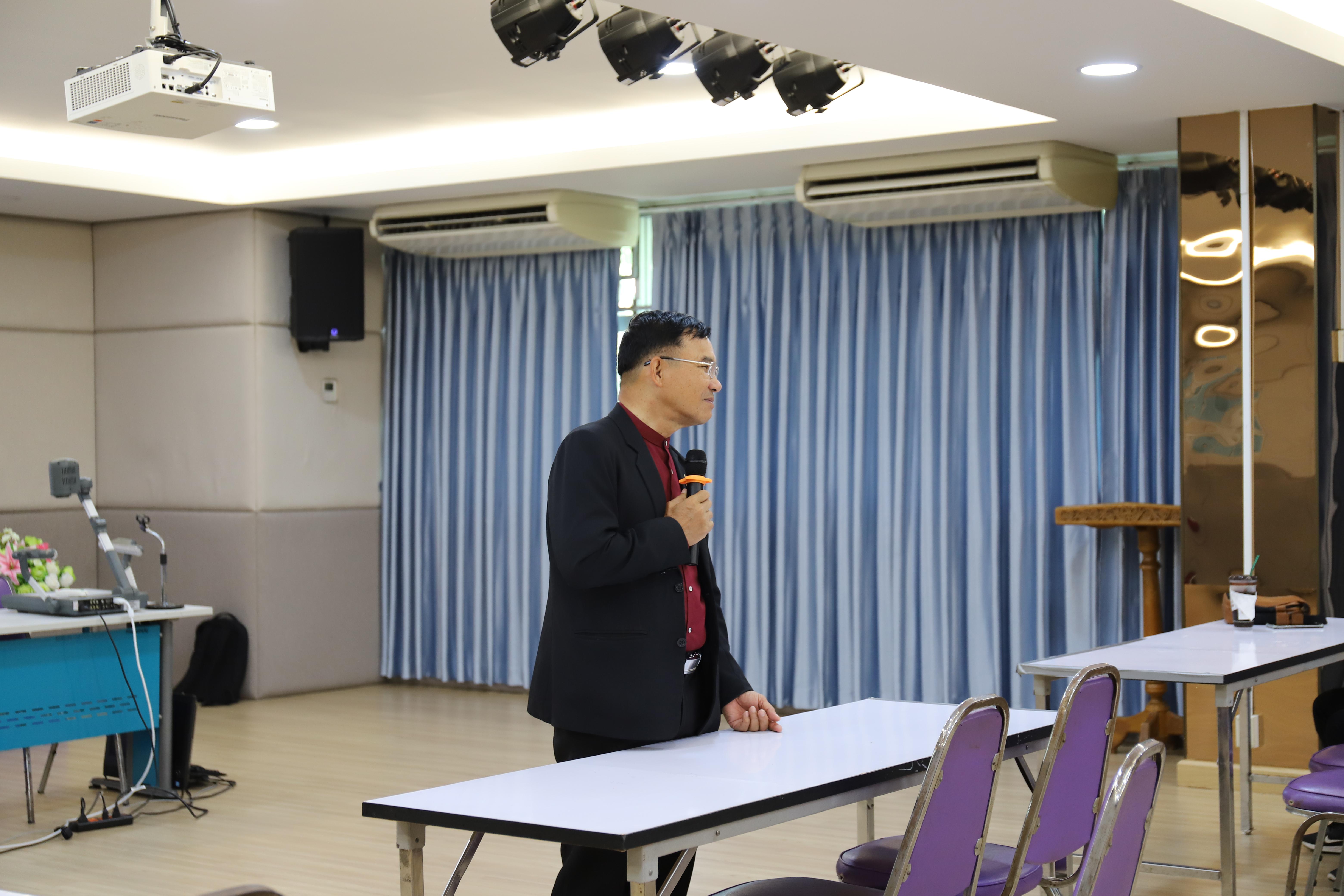45. กิจกรรมโครงการประชุมเชิงปฏิบัติการเทคนิคการเขียนหนังสือเพื่อขอกำหนดตำแหน่งทางวิชาการ