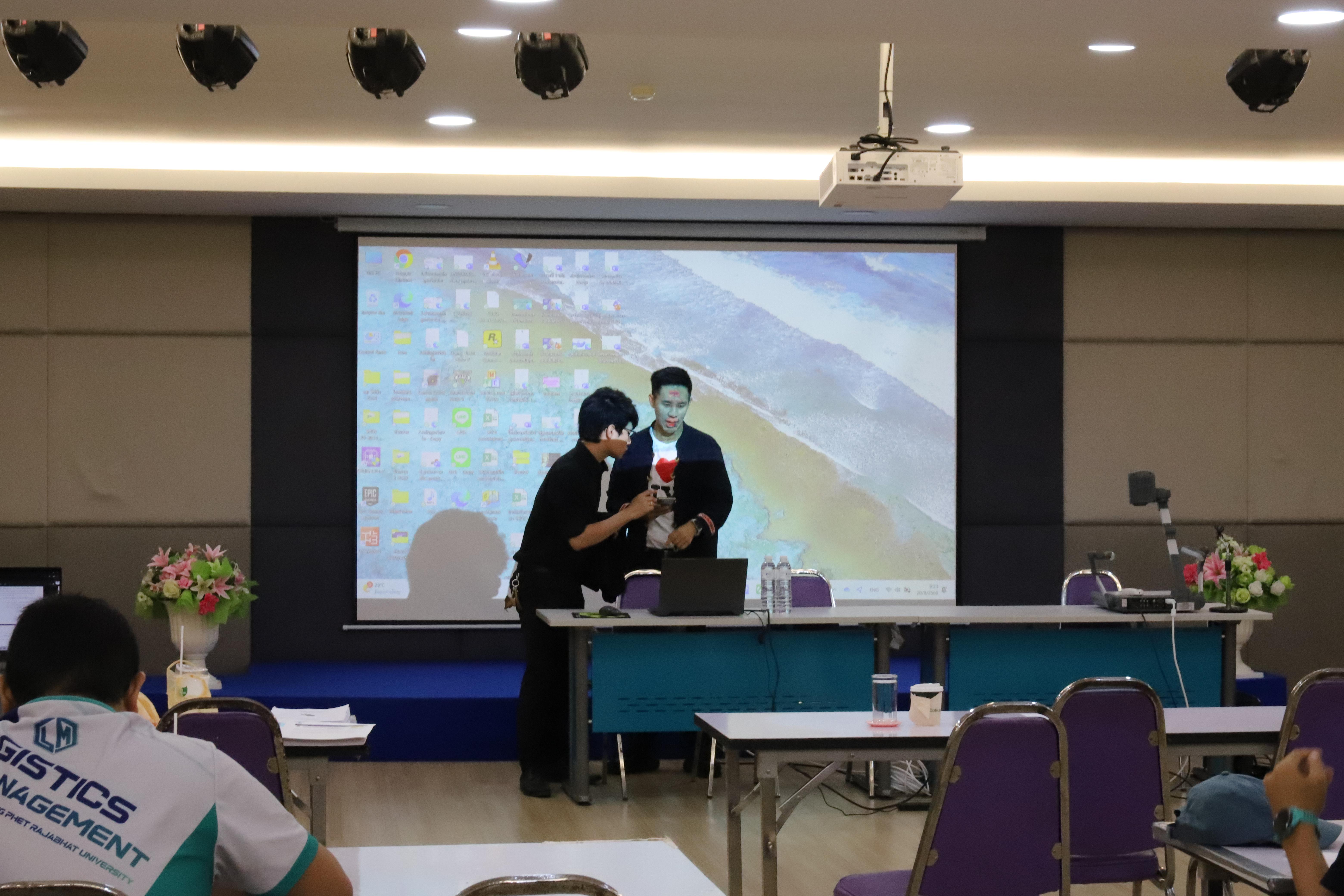56. กิจกรรมโครงการประชุมเชิงปฏิบัติการเทคนิคการเขียนหนังสือเพื่อขอกำหนดตำแหน่งทางวิชาการ