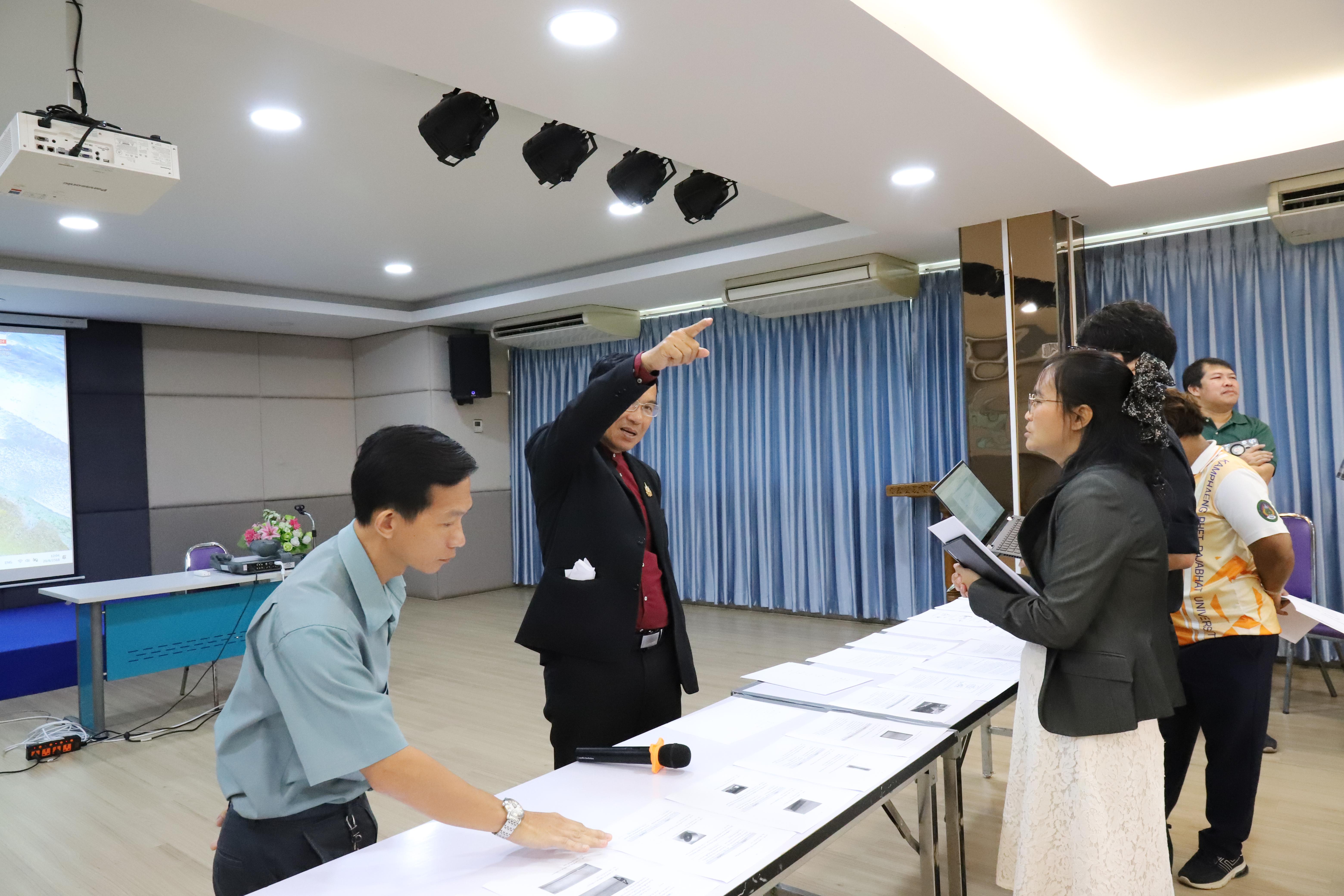 81. กิจกรรมโครงการประชุมเชิงปฏิบัติการเทคนิคการเขียนหนังสือเพื่อขอกำหนดตำแหน่งทางวิชาการ