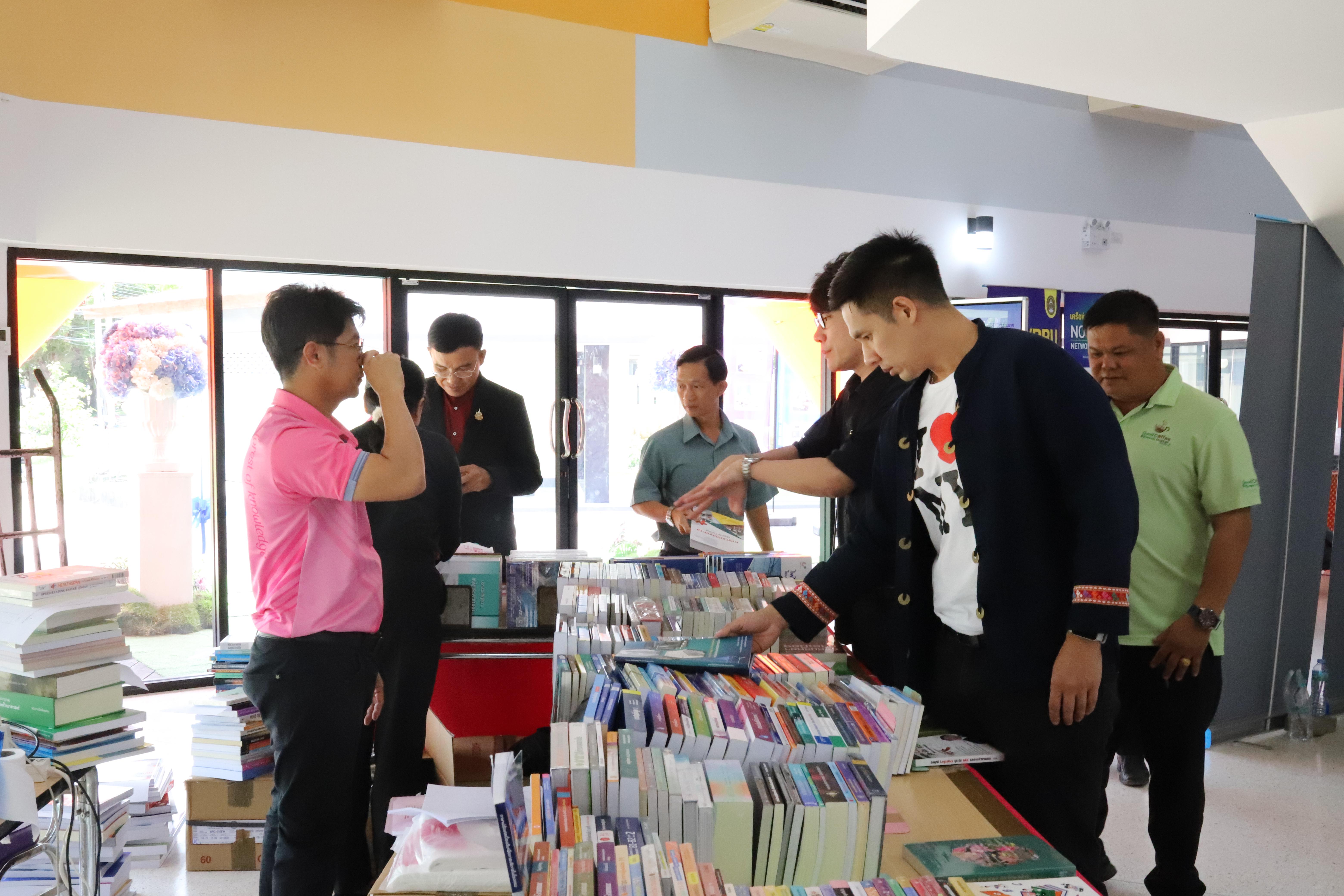 110. กิจกรรมโครงการประชุมเชิงปฏิบัติการเทคนิคการเขียนหนังสือเพื่อขอกำหนดตำแหน่งทางวิชาการ
