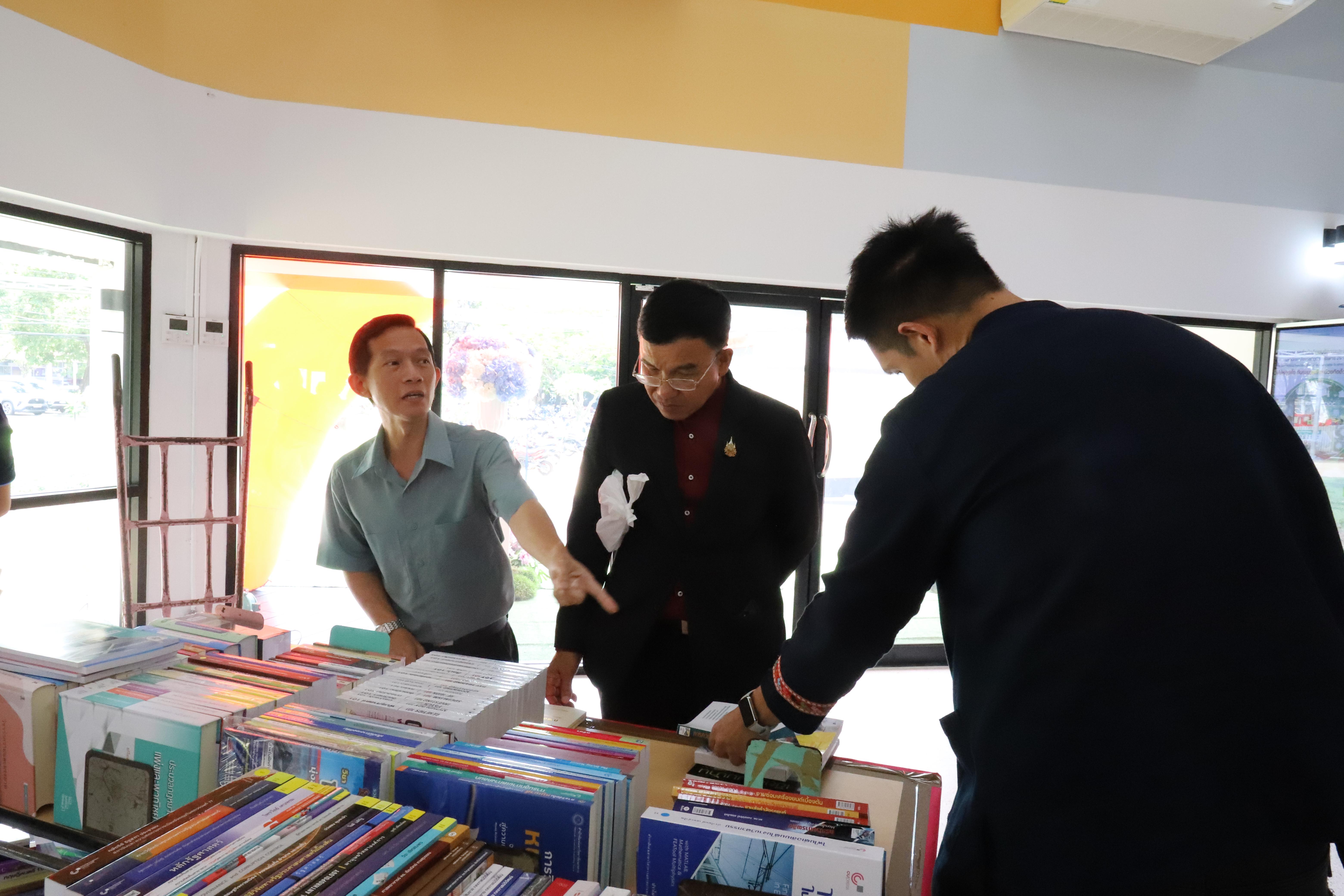 115. กิจกรรมโครงการประชุมเชิงปฏิบัติการเทคนิคการเขียนหนังสือเพื่อขอกำหนดตำแหน่งทางวิชาการ