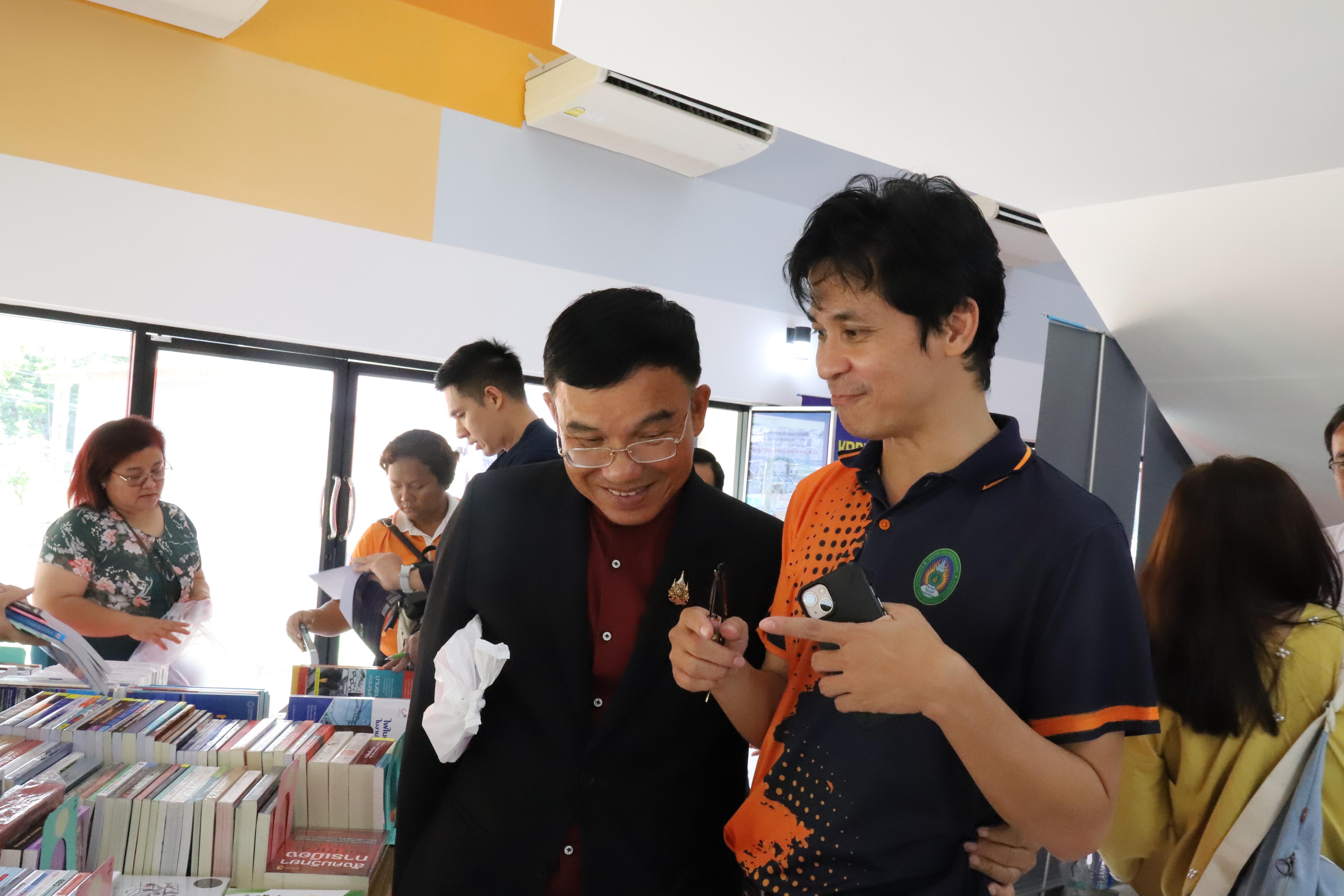 118. กิจกรรมโครงการประชุมเชิงปฏิบัติการเทคนิคการเขียนหนังสือเพื่อขอกำหนดตำแหน่งทางวิชาการ
