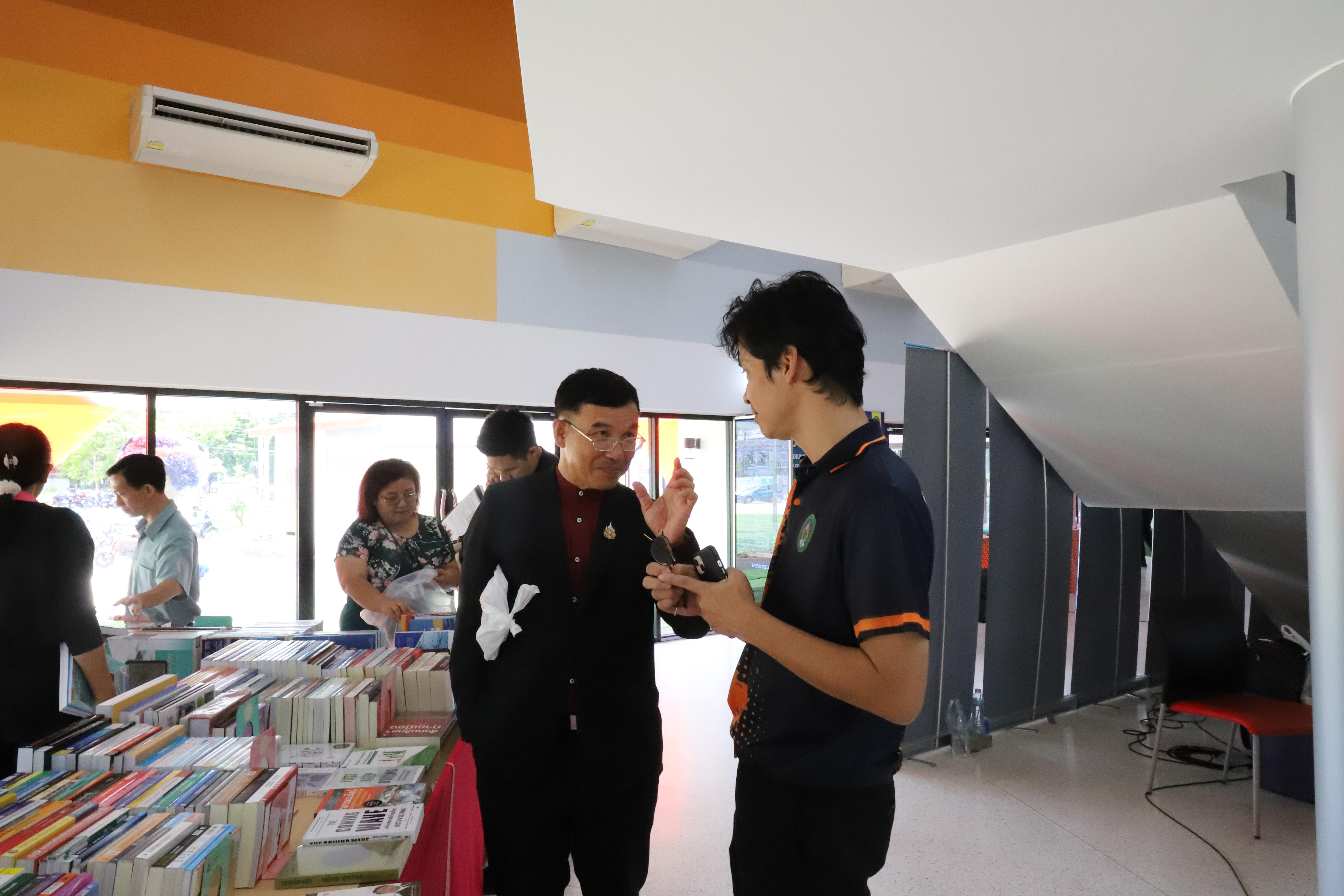 121. กิจกรรมโครงการประชุมเชิงปฏิบัติการเทคนิคการเขียนหนังสือเพื่อขอกำหนดตำแหน่งทางวิชาการ