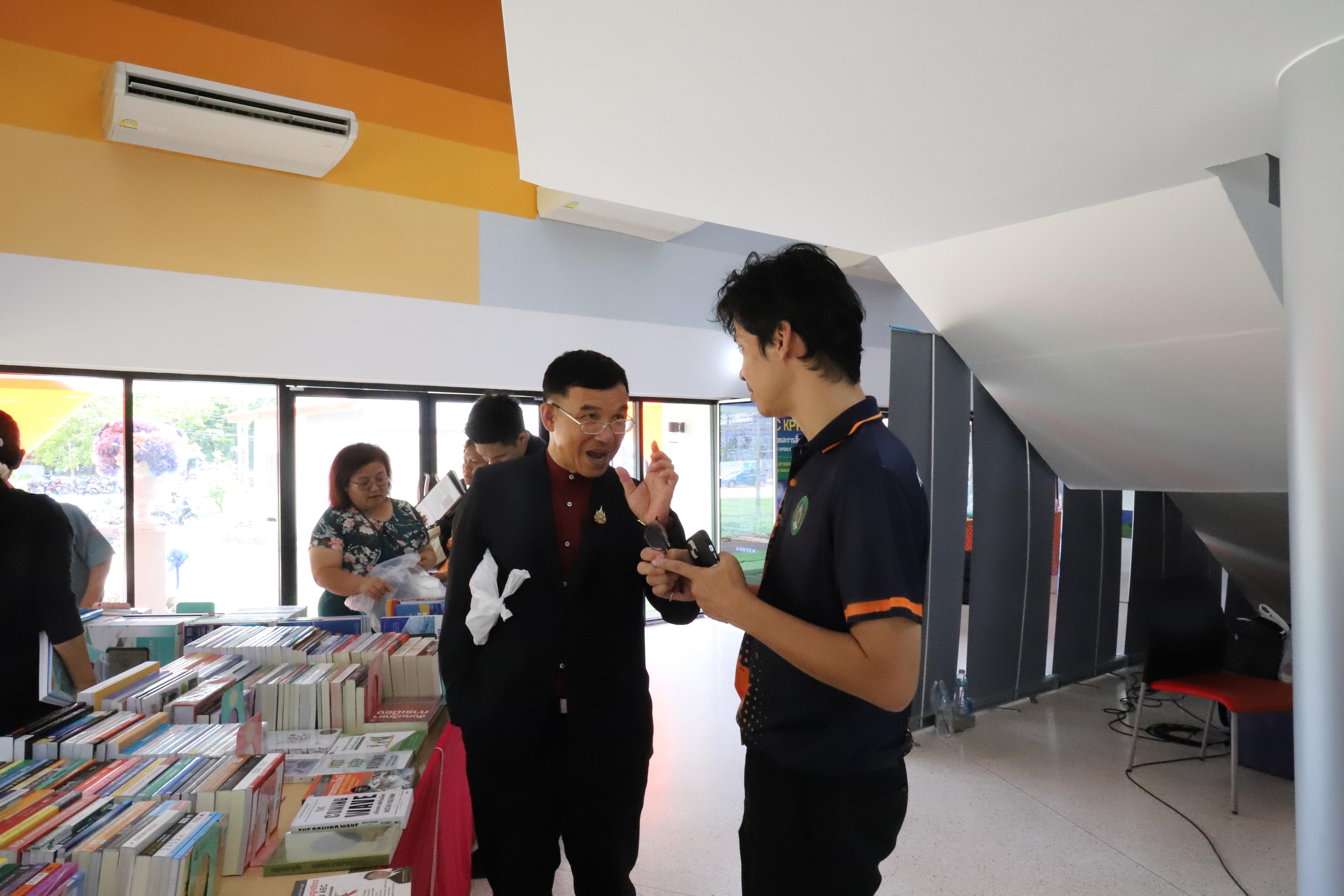 123. กิจกรรมโครงการประชุมเชิงปฏิบัติการเทคนิคการเขียนหนังสือเพื่อขอกำหนดตำแหน่งทางวิชาการ