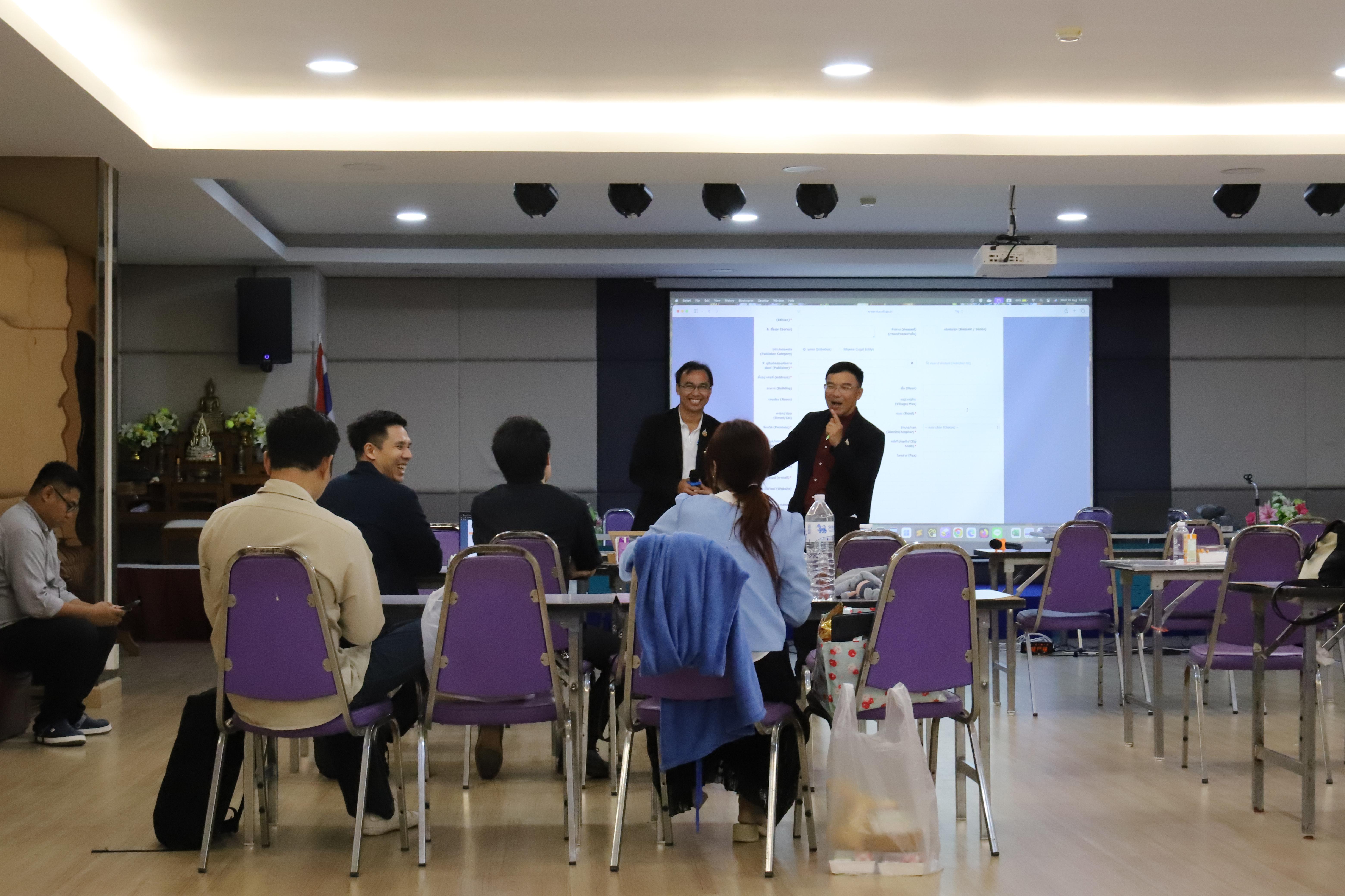 142. กิจกรรมโครงการประชุมเชิงปฏิบัติการเทคนิคการเขียนหนังสือเพื่อขอกำหนดตำแหน่งทางวิชาการ