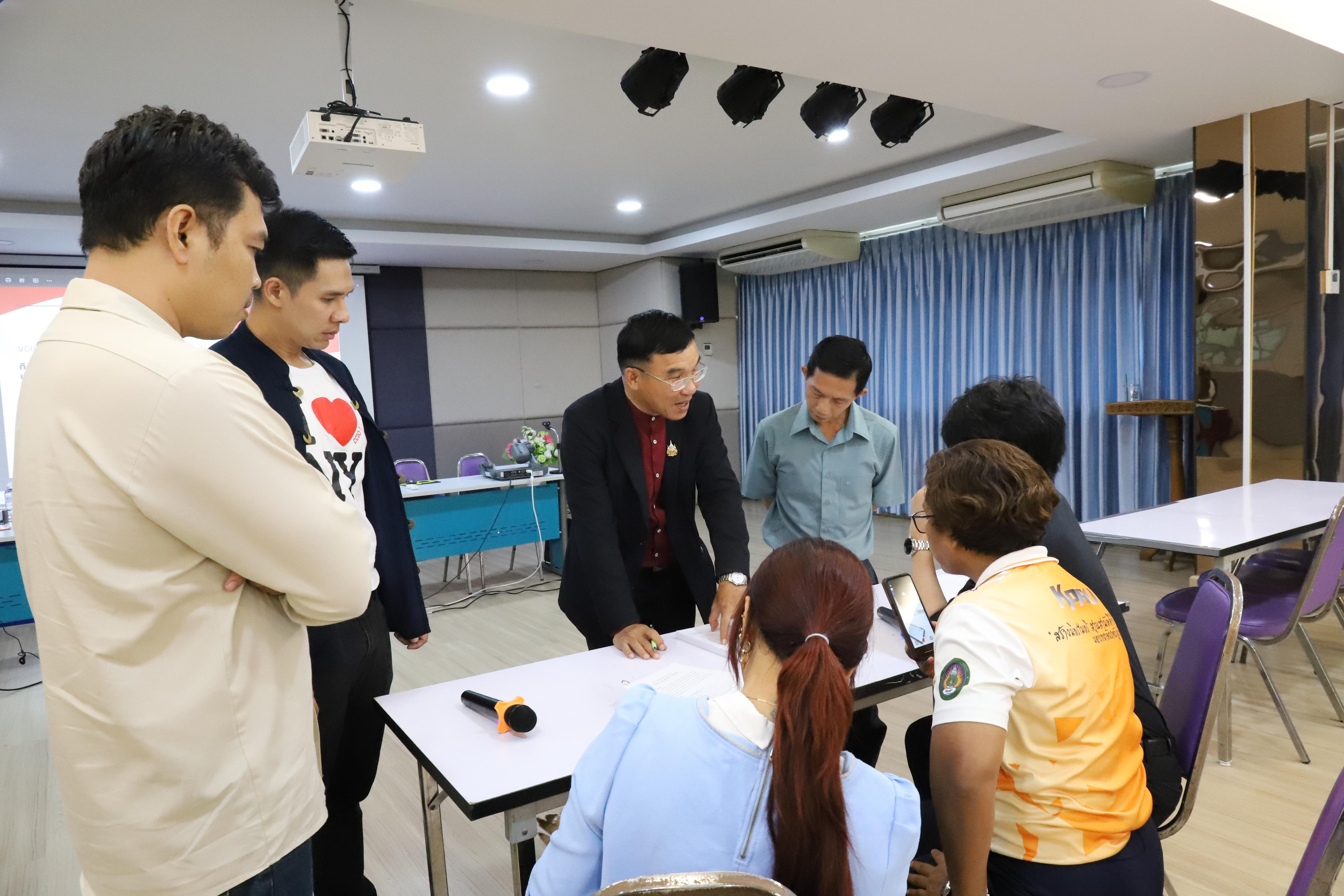 150. กิจกรรมโครงการประชุมเชิงปฏิบัติการเทคนิคการเขียนหนังสือเพื่อขอกำหนดตำแหน่งทางวิชาการ
