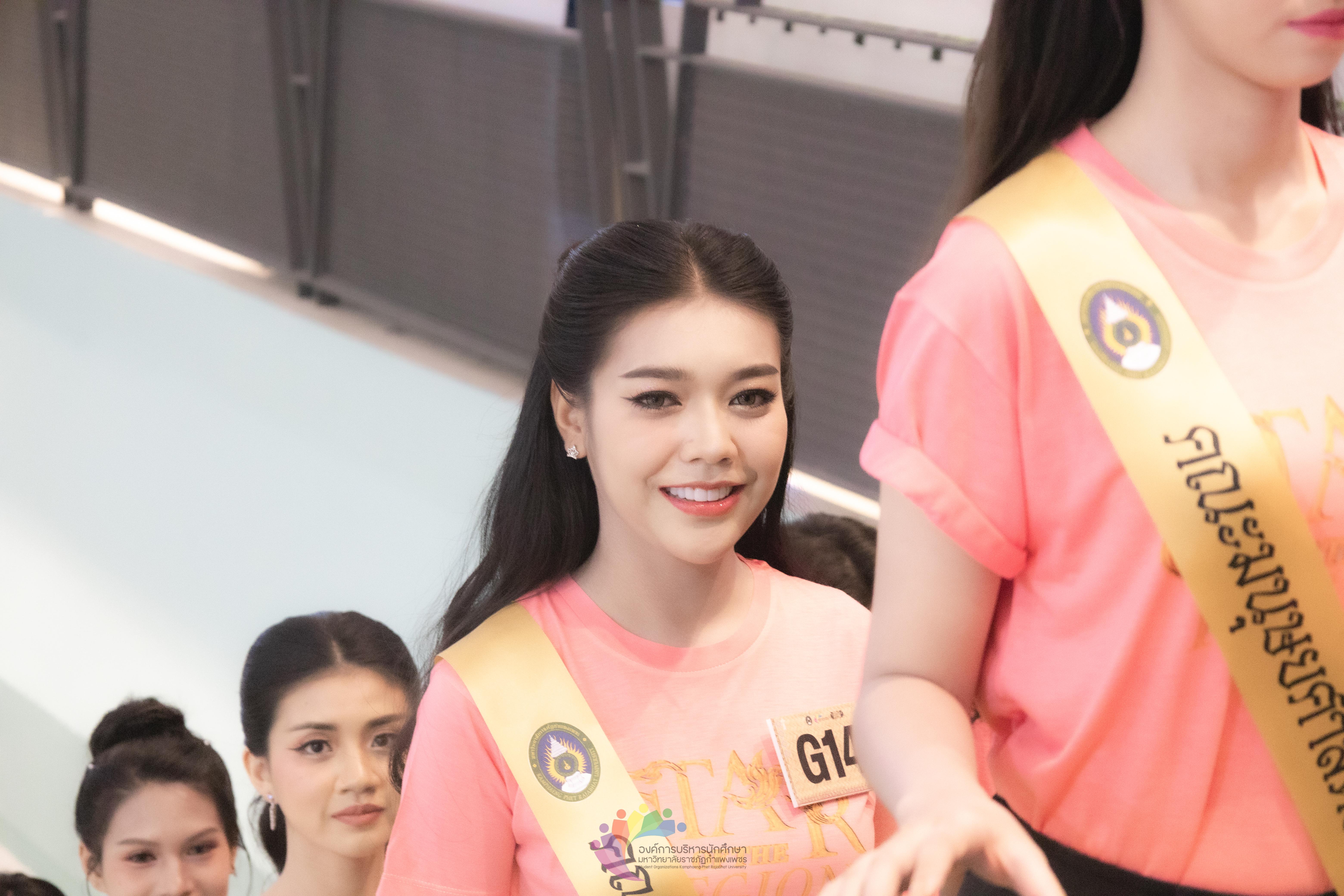 2. เฟรชชี่โรบินสัน68