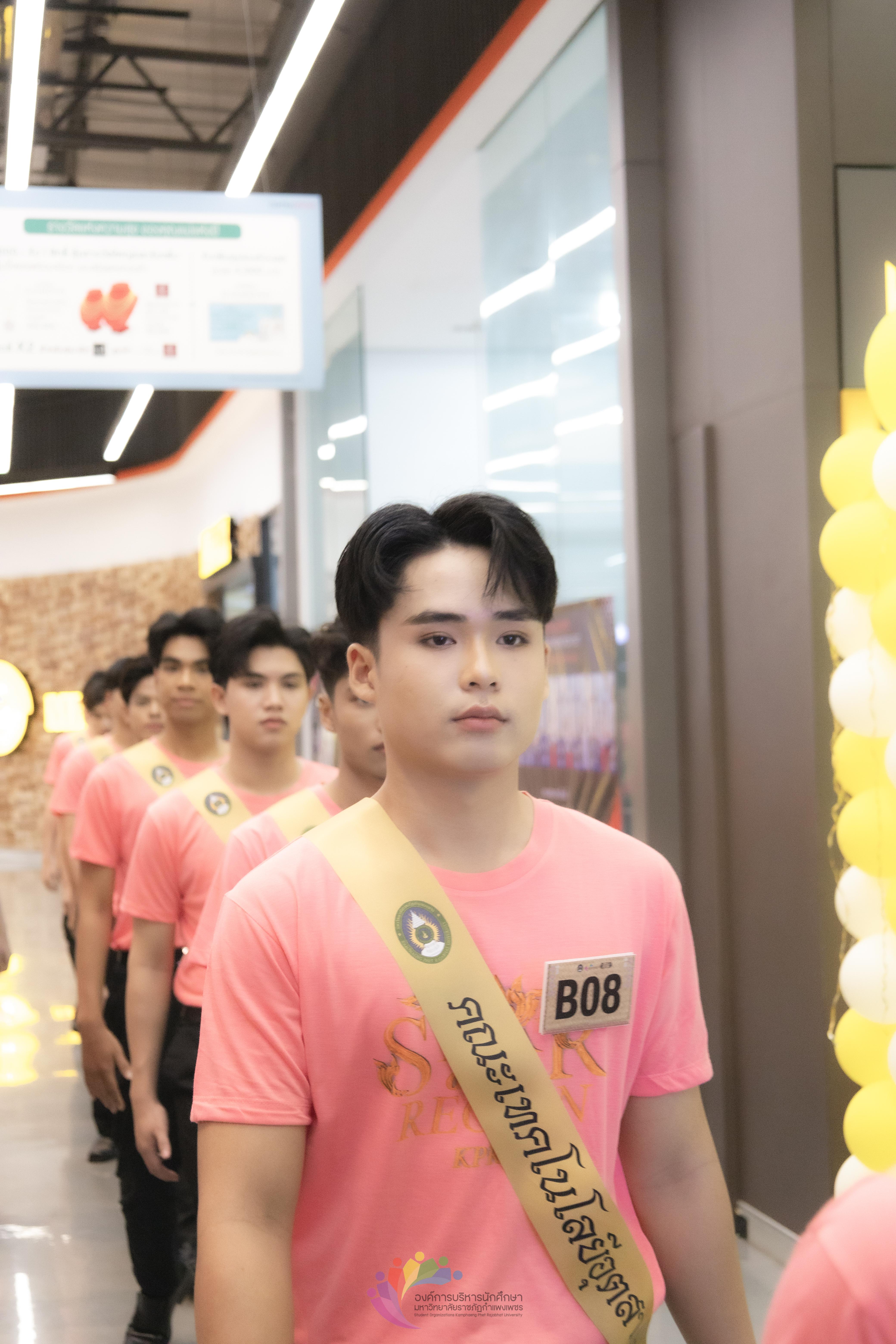 4. เฟรชชี่โรบินสัน68