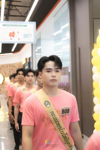 4. เฟรชชี่โรบินสัน68