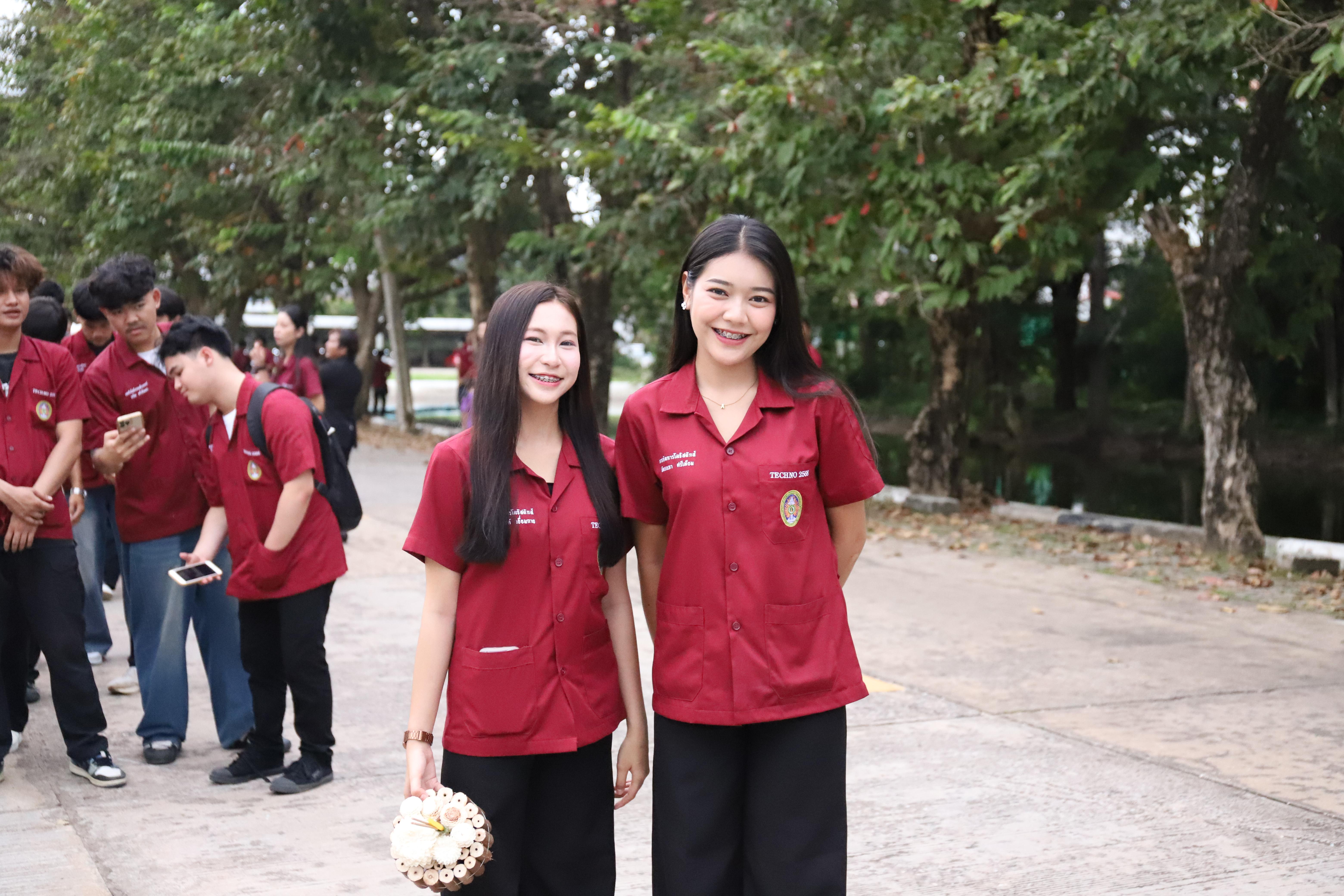 1. งานราชภัฏลอยกระทงประจำปี 2568