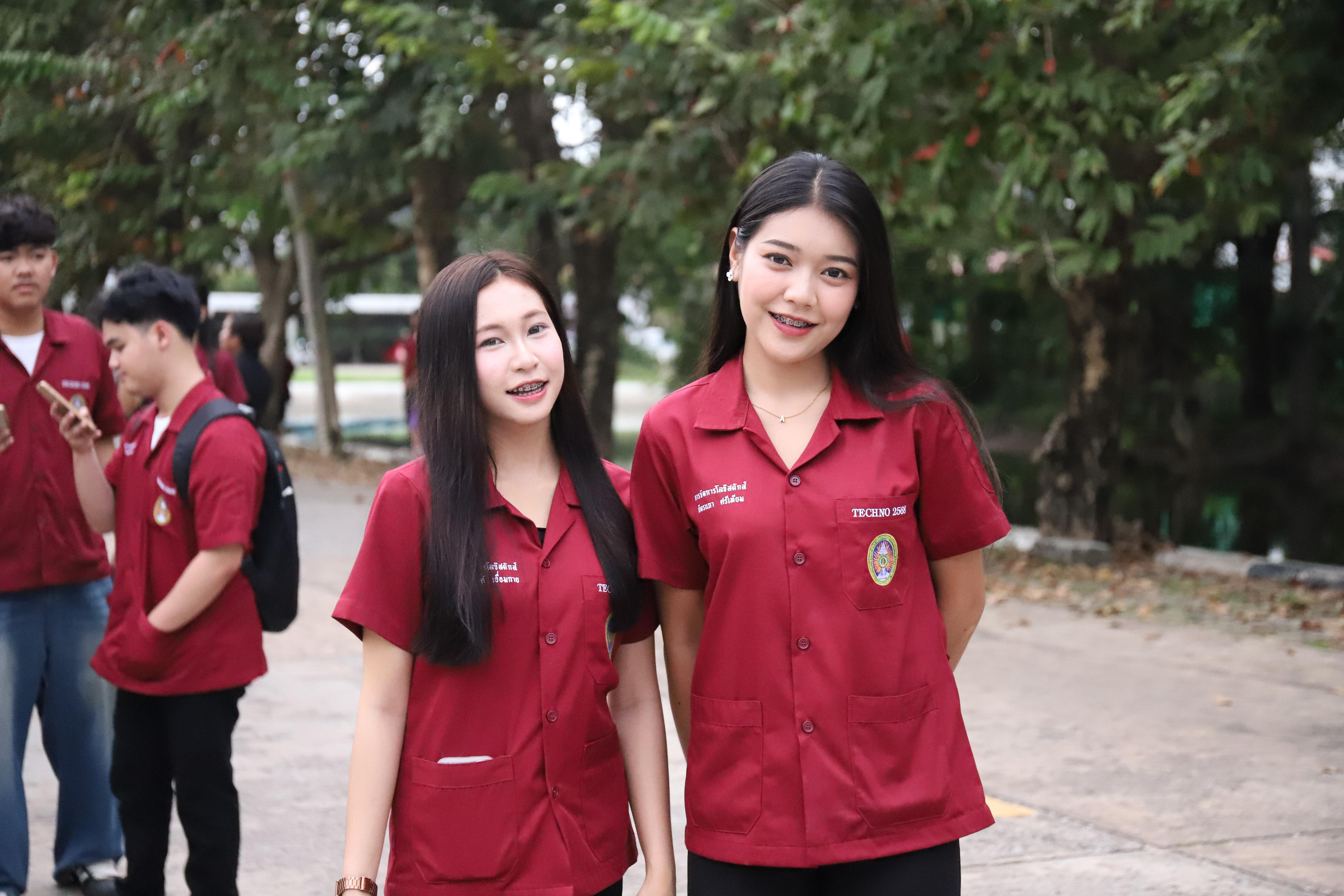 2. งานราชภัฏลอยกระทงประจำปี 2568
