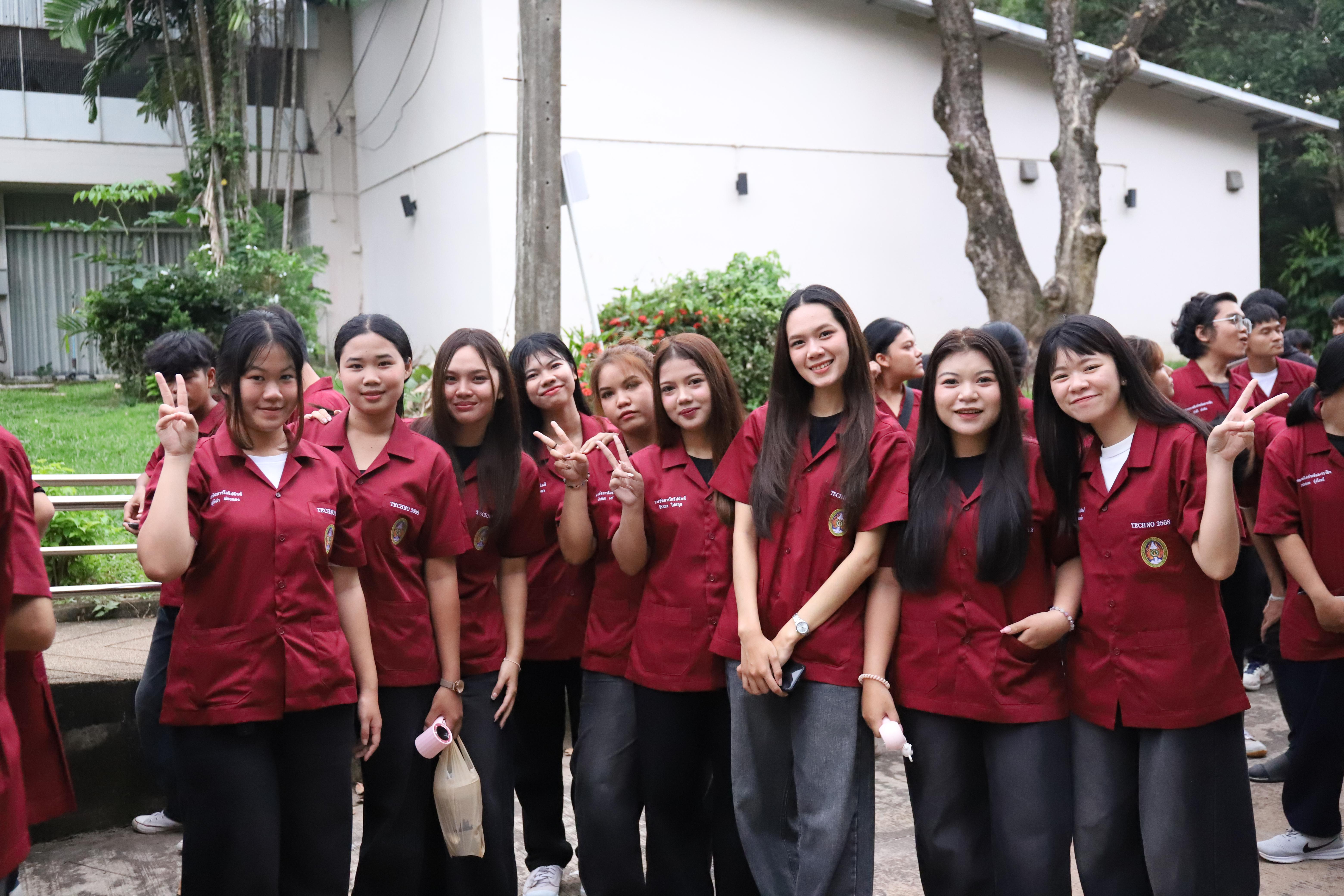 10. งานราชภัฏลอยกระทงประจำปี 2568