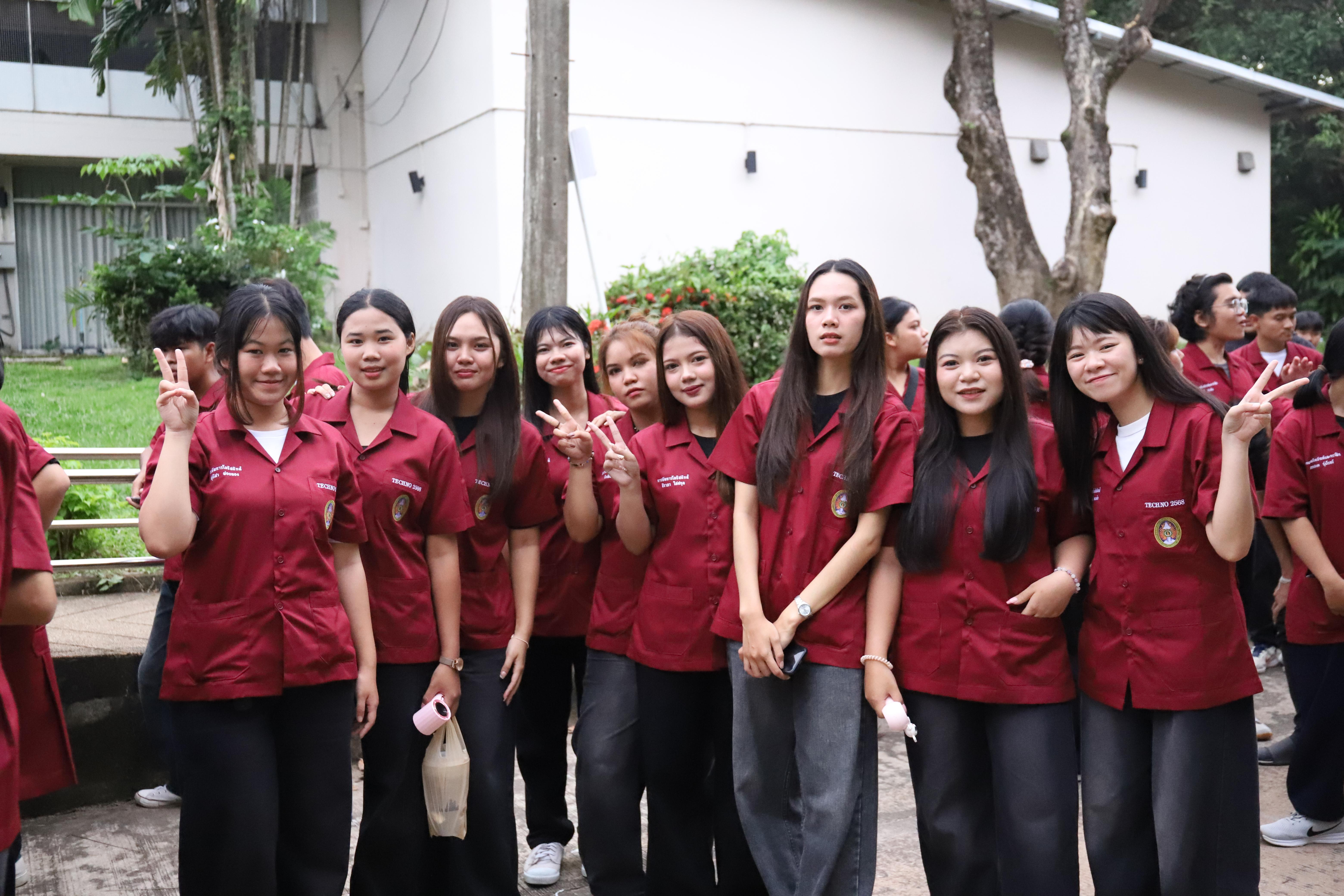 11. งานราชภัฏลอยกระทงประจำปี 2568