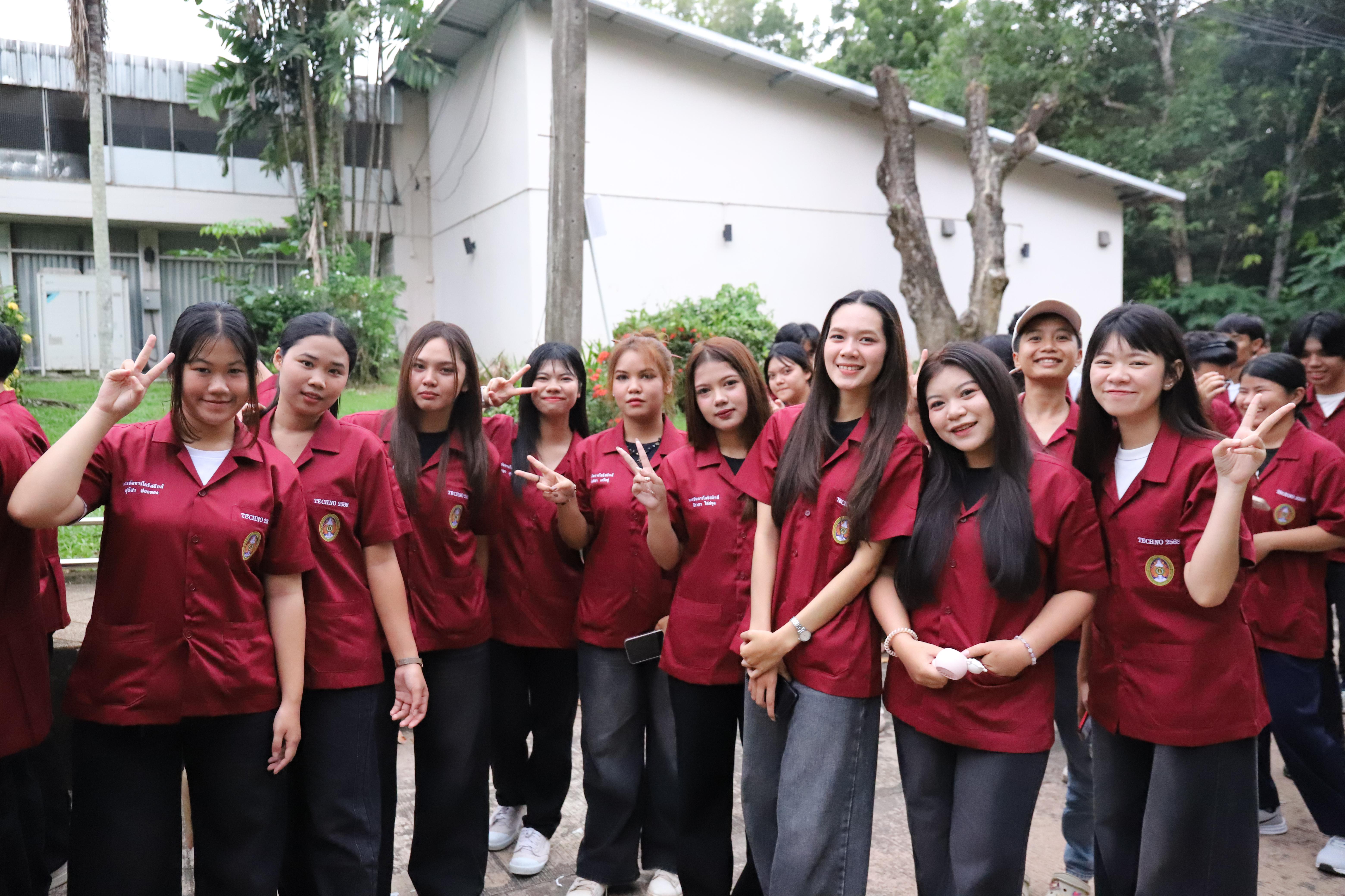 13. งานราชภัฏลอยกระทงประจำปี 2568