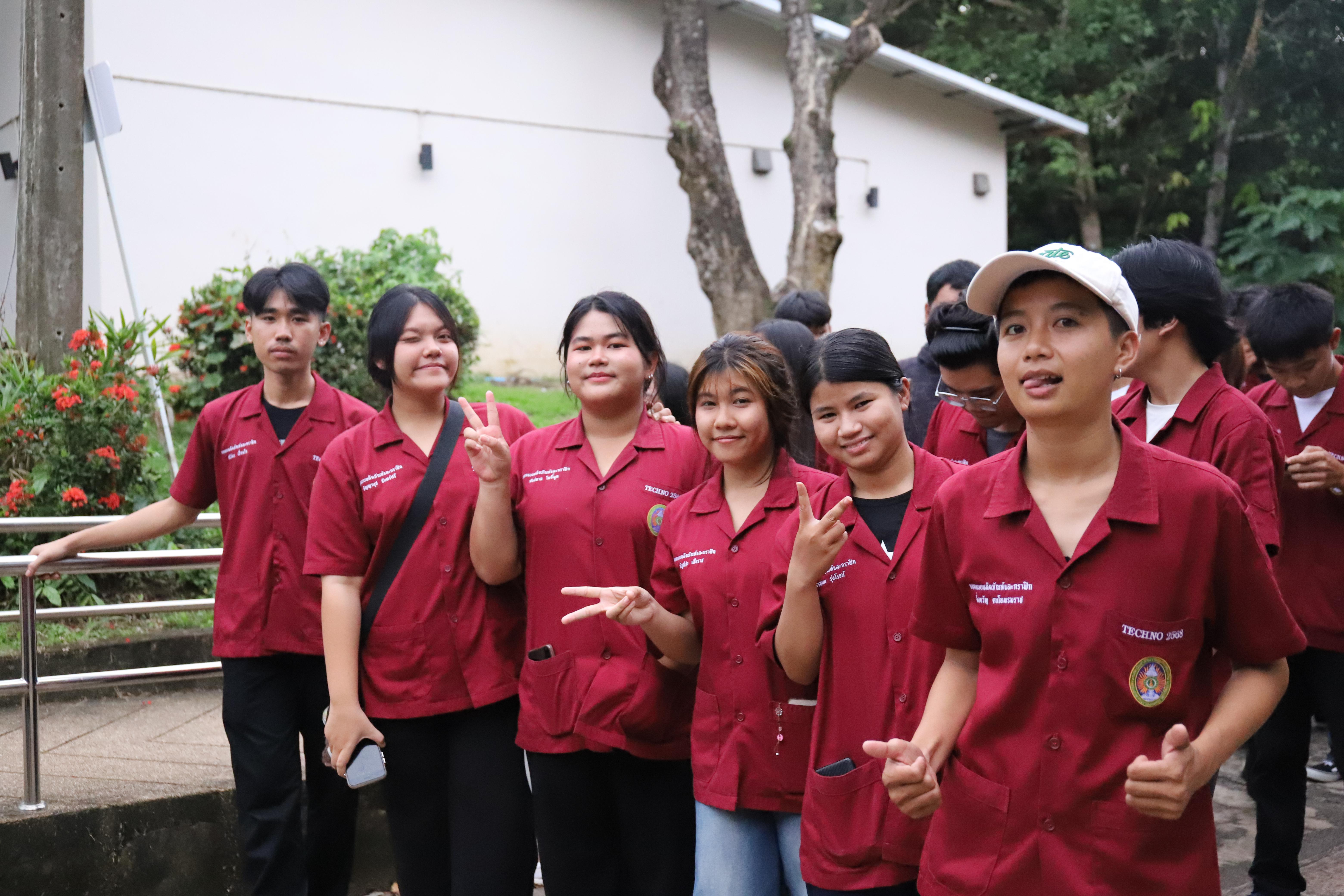 16. งานราชภัฏลอยกระทงประจำปี 2568