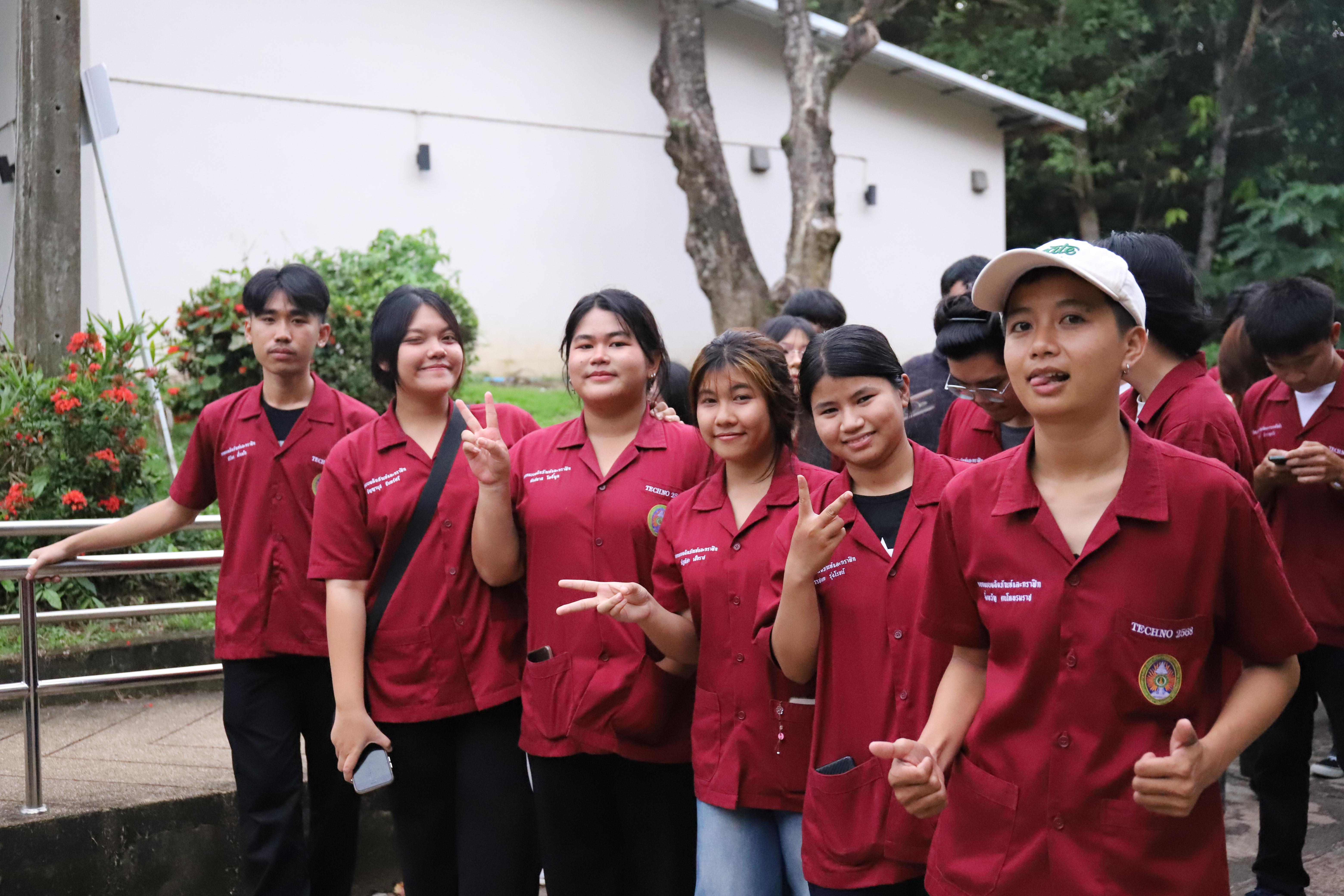 17. งานราชภัฏลอยกระทงประจำปี 2568