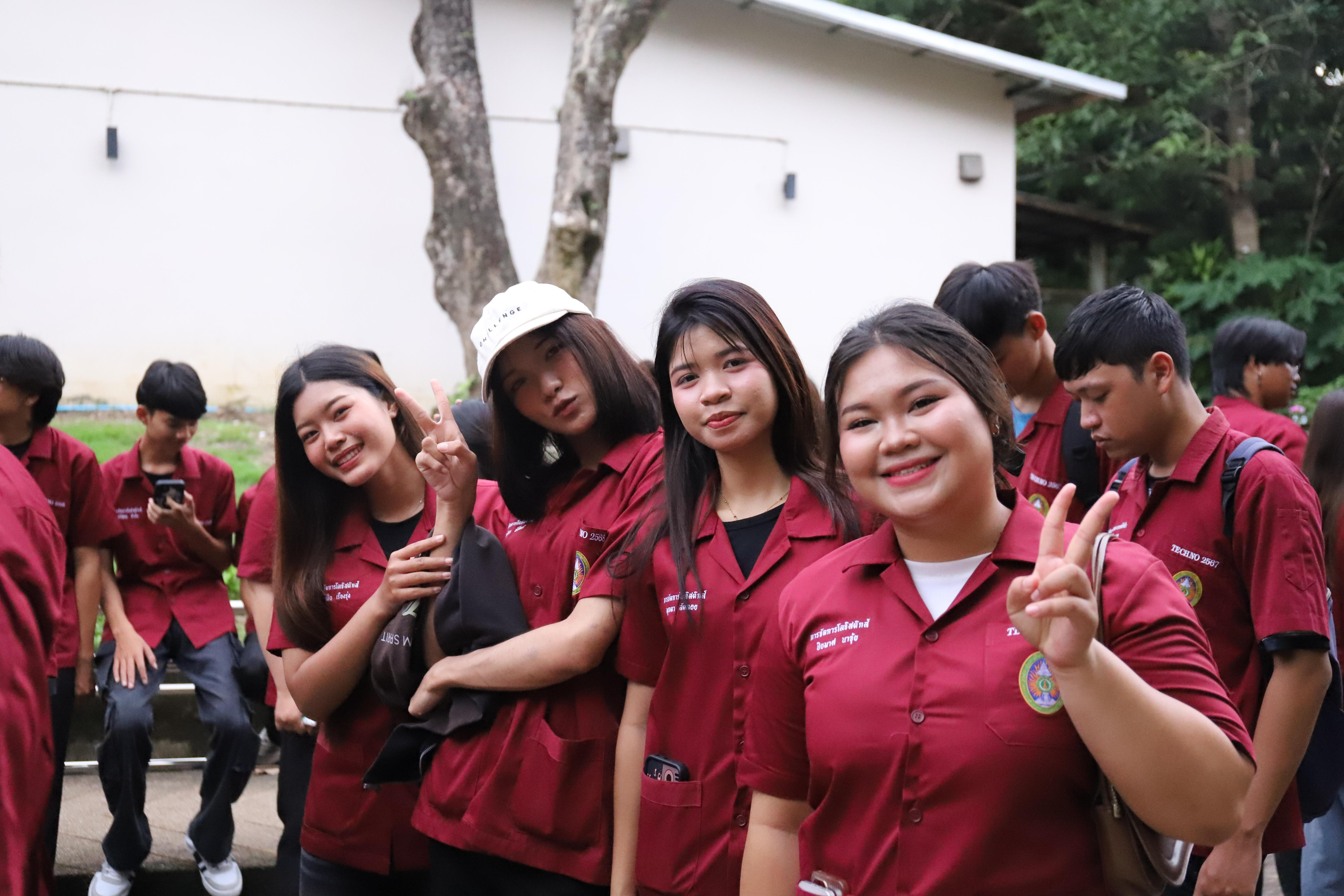 24. งานราชภัฏลอยกระทงประจำปี 2568