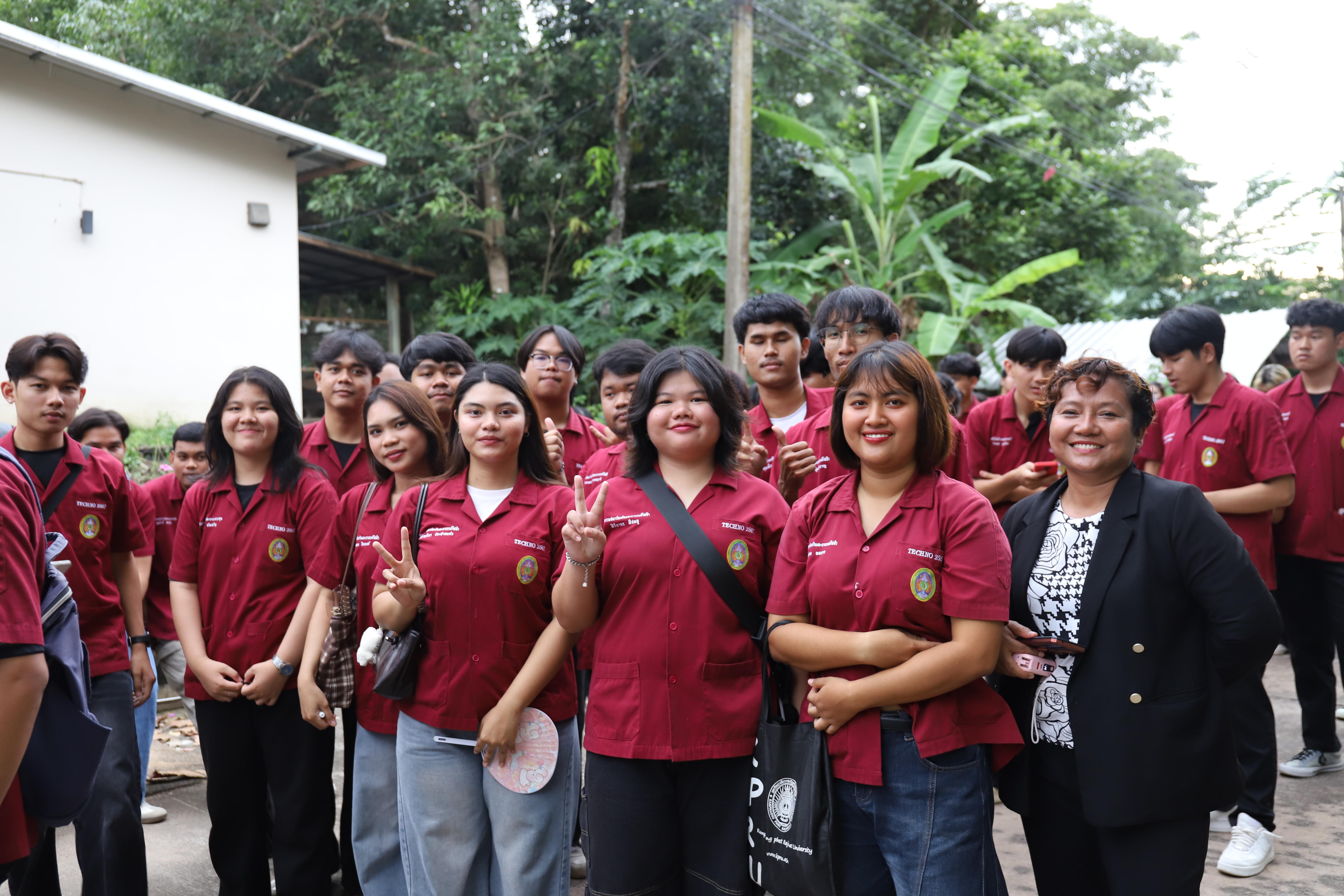 27. งานราชภัฏลอยกระทงประจำปี 2568