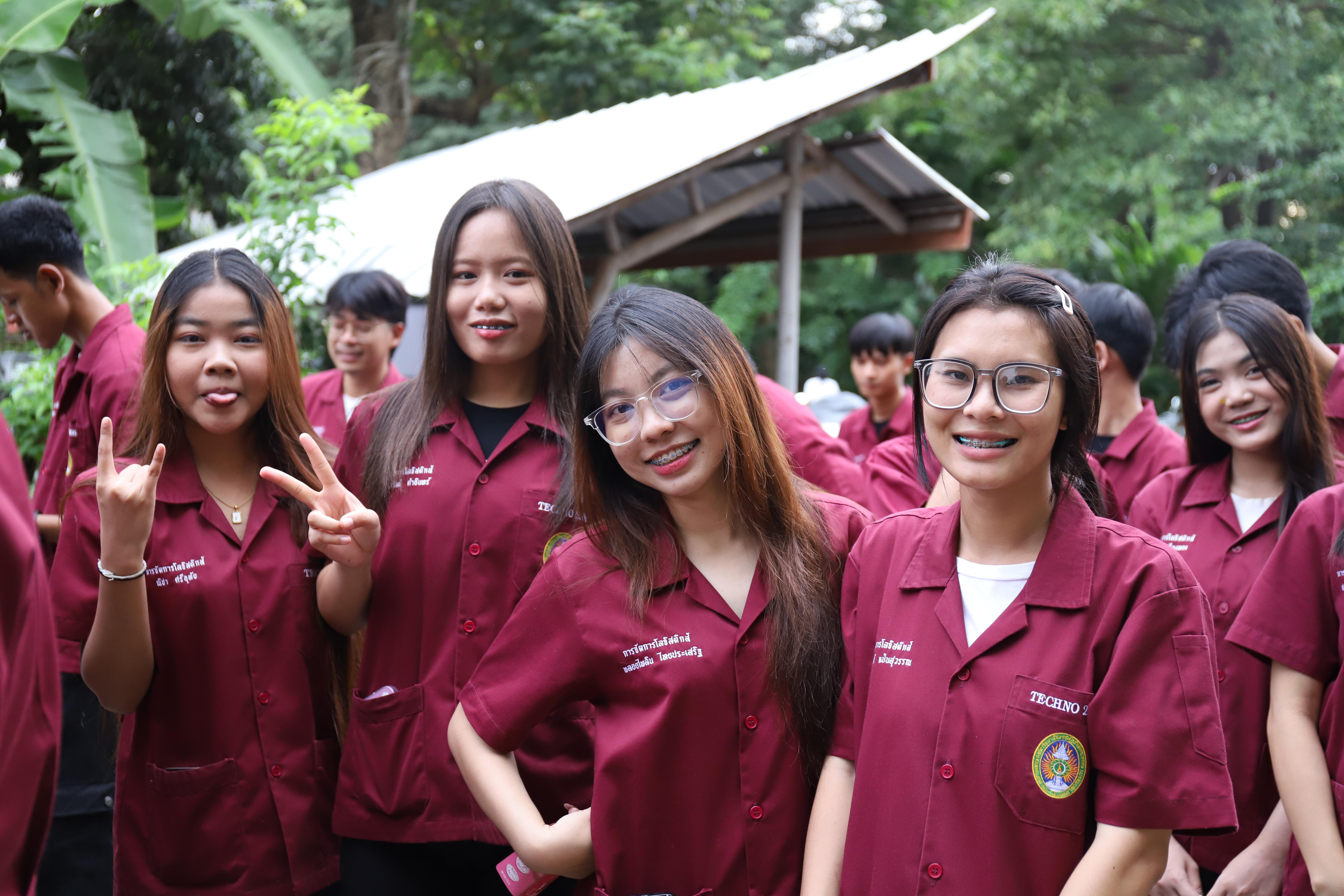 39. งานราชภัฏลอยกระทงประจำปี 2568