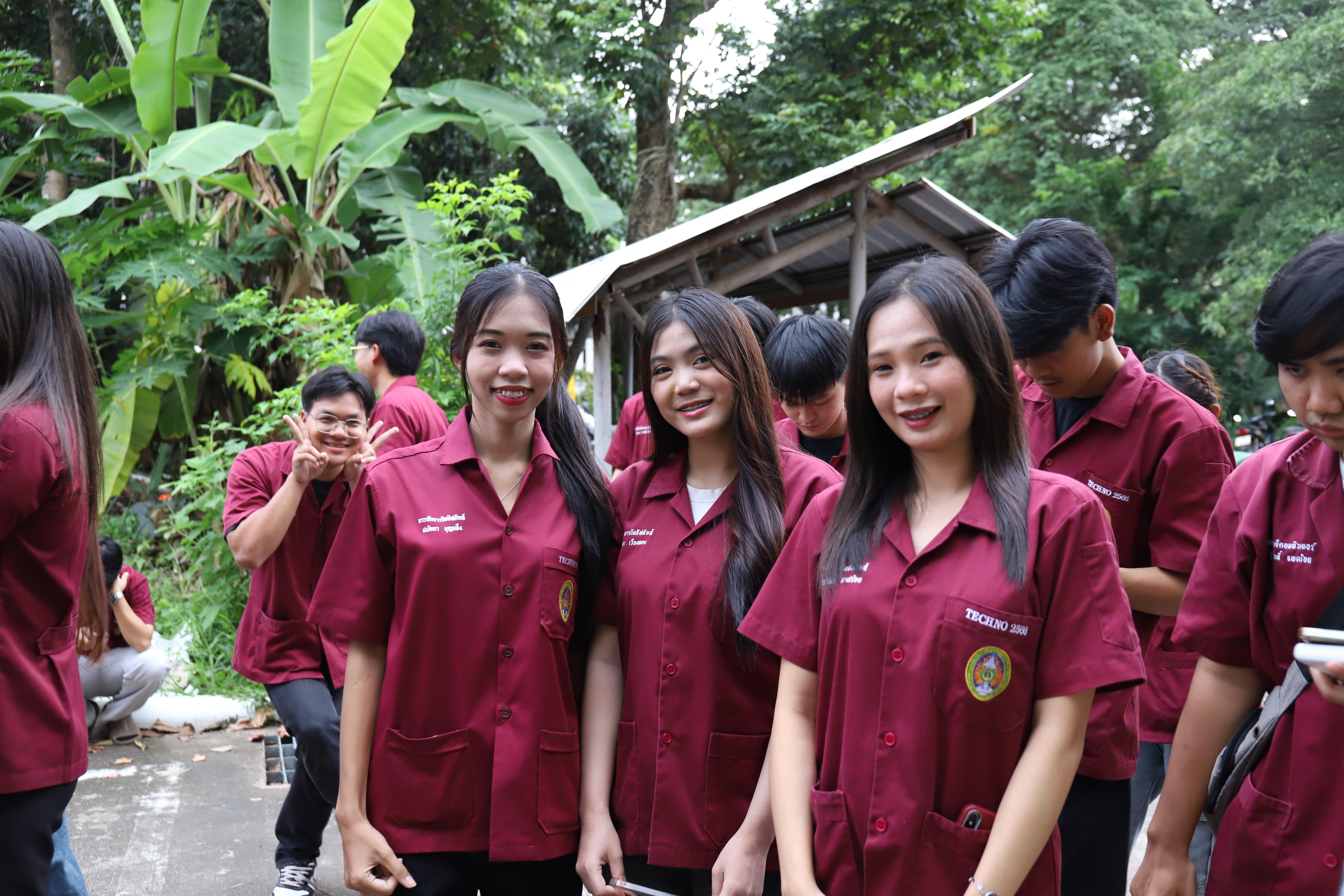 45. งานราชภัฏลอยกระทงประจำปี 2568