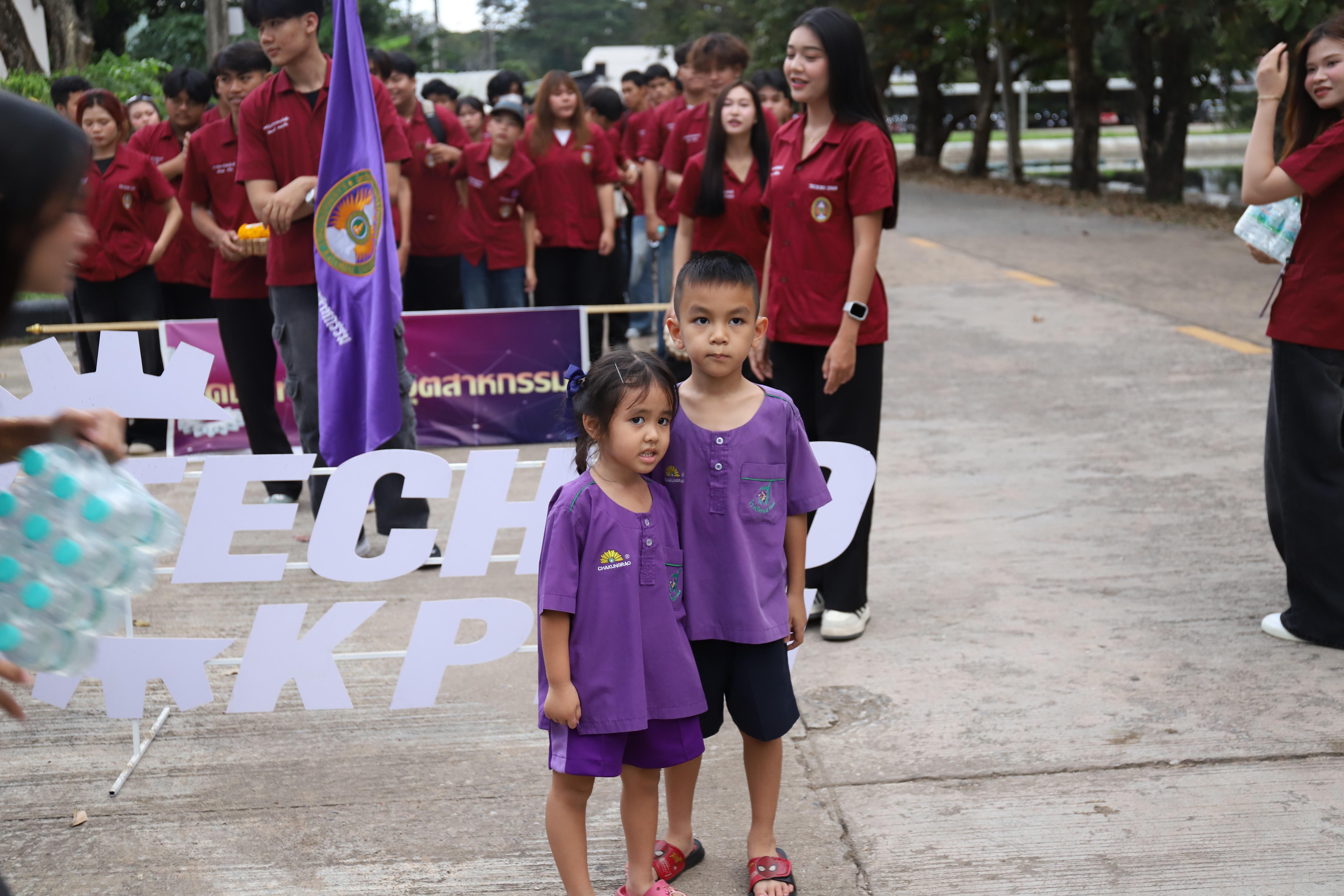 60. งานราชภัฏลอยกระทงประจำปี 2568