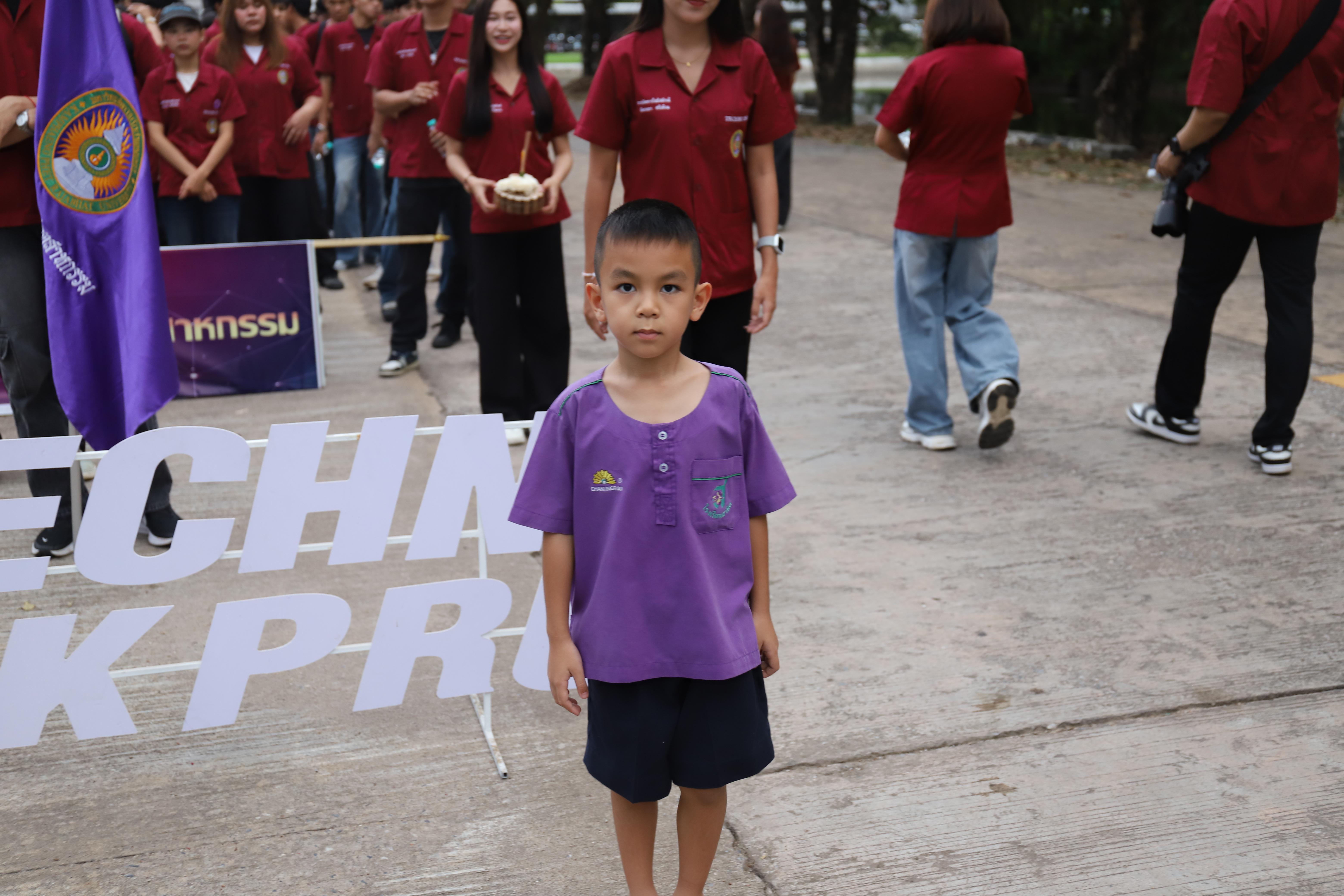 61. งานราชภัฏลอยกระทงประจำปี 2568