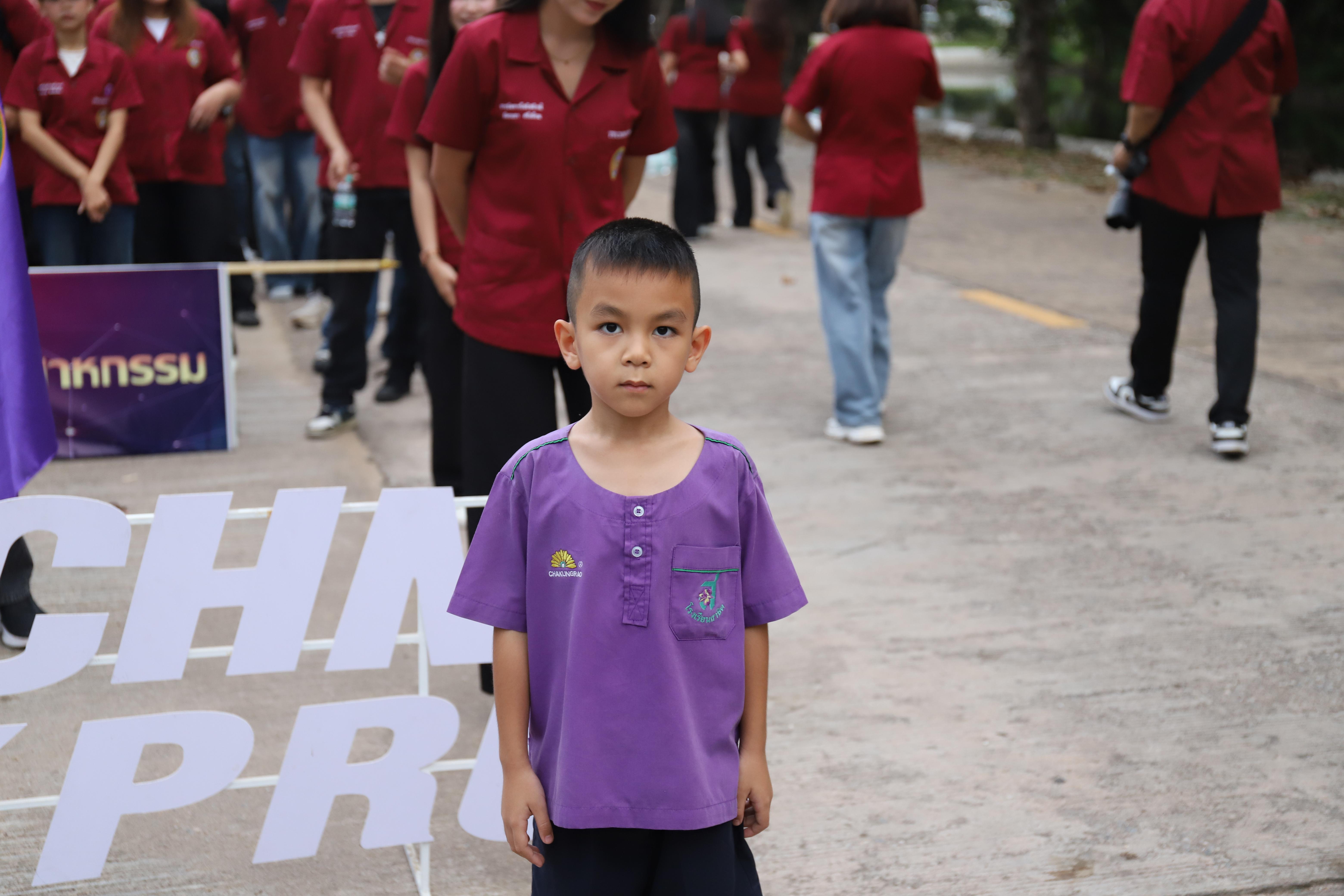 62. งานราชภัฏลอยกระทงประจำปี 2568