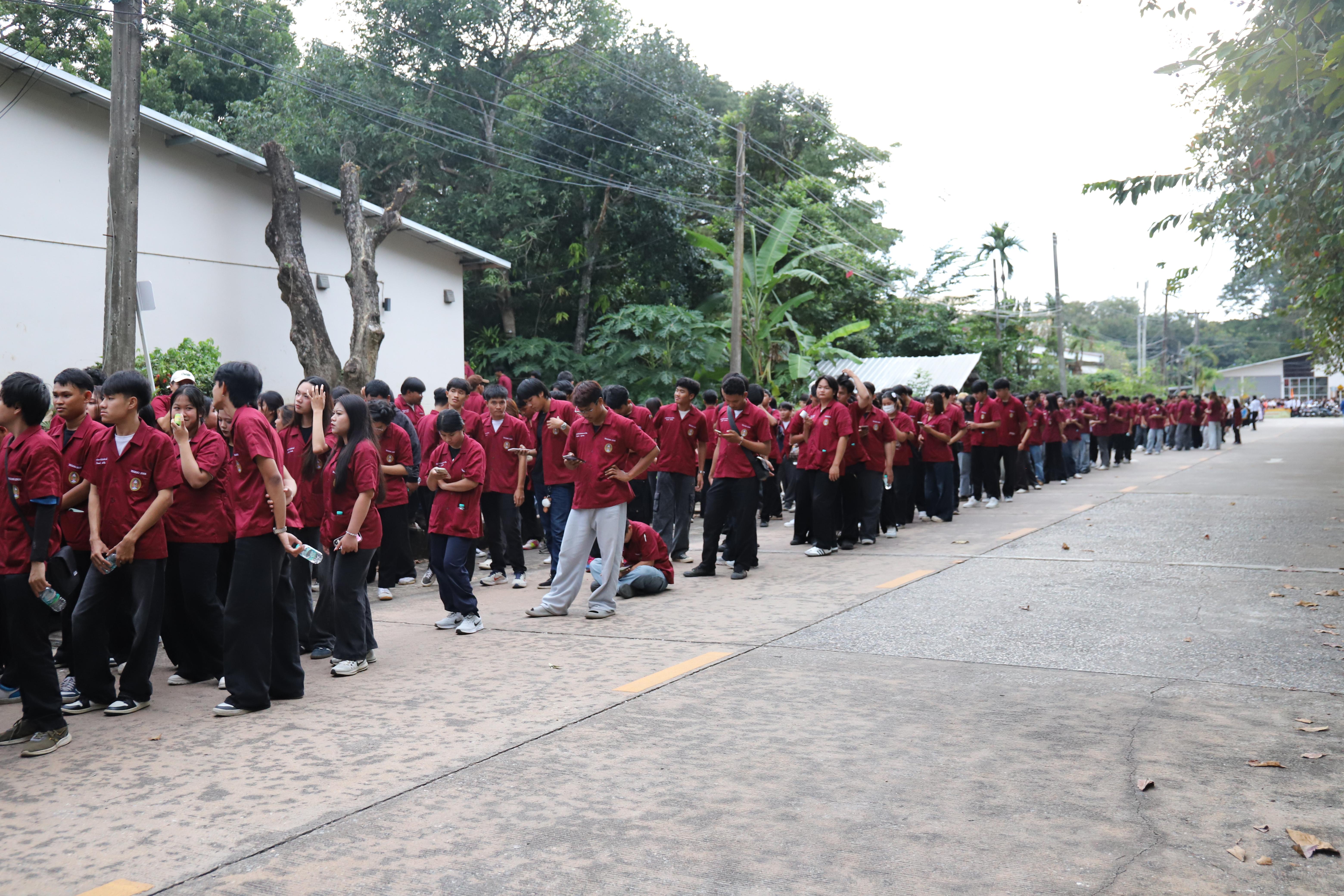 69. งานราชภัฏลอยกระทงประจำปี 2568